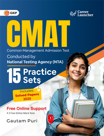 CMAT 2026 15 Practice sets| Solved CMAT 2025 Solved Papers