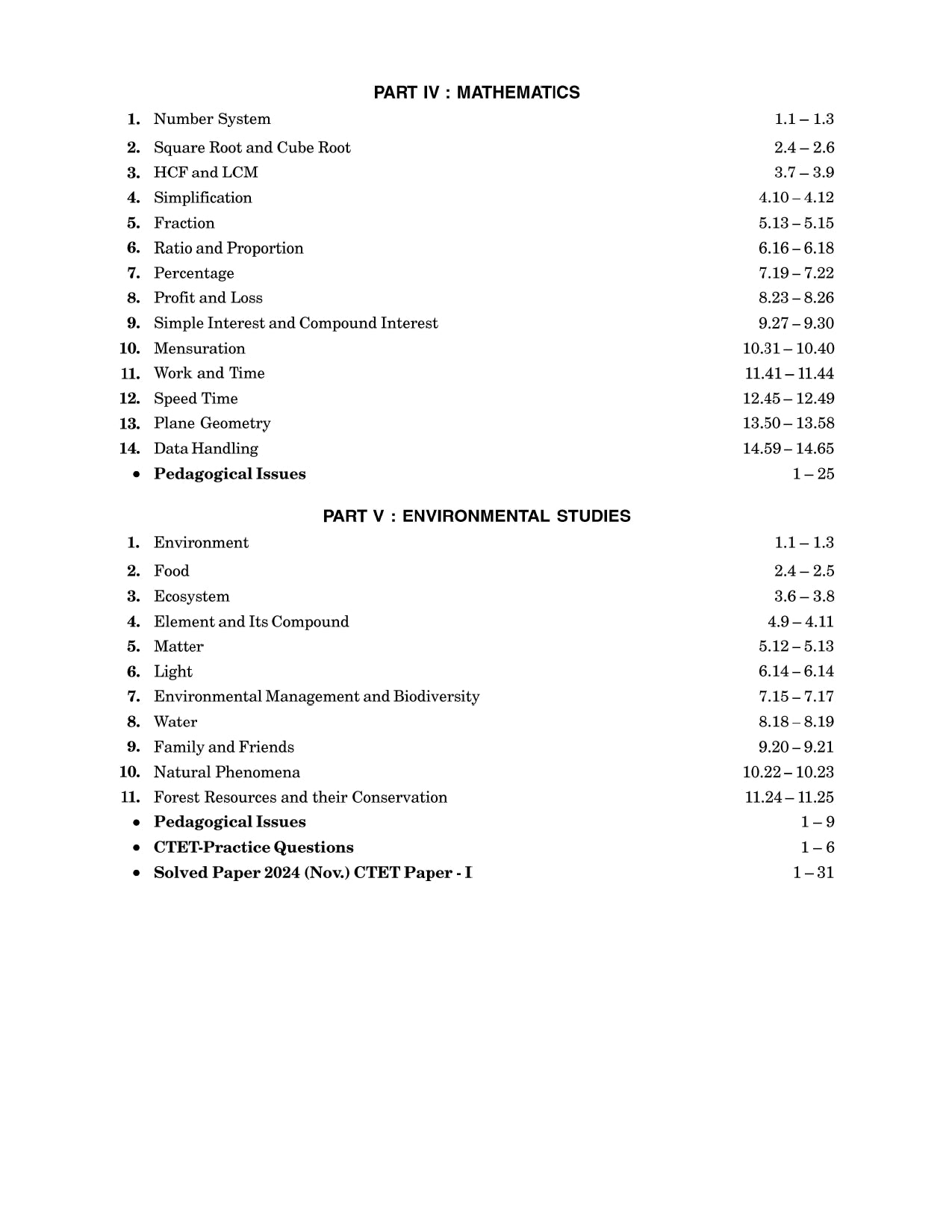 CTET 2025 : Study Guide - Paper-1 (Class I-V) | Central Teacher Eligibility Test | Child Development & Pedagogy, English, Hindi, Environmental Studies, Mathematics | Includes CTET 2024 Solved Paper