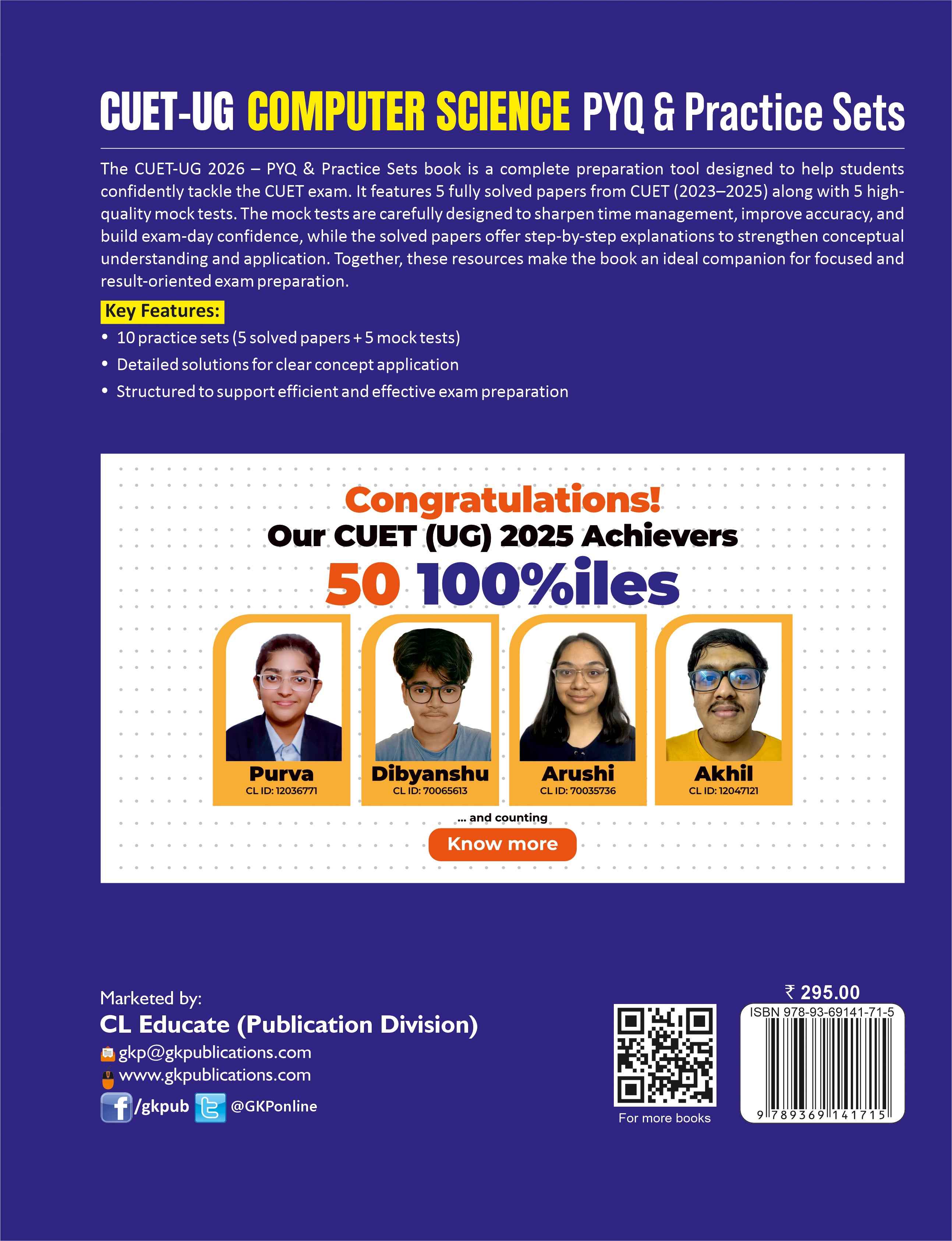 CUET-UG 2025-26 : 10 Practice Sets  & PYQs - Computer Science - (5 Mock Tests & 5 Solved Papers)|CUET Solved Papers 2023-25