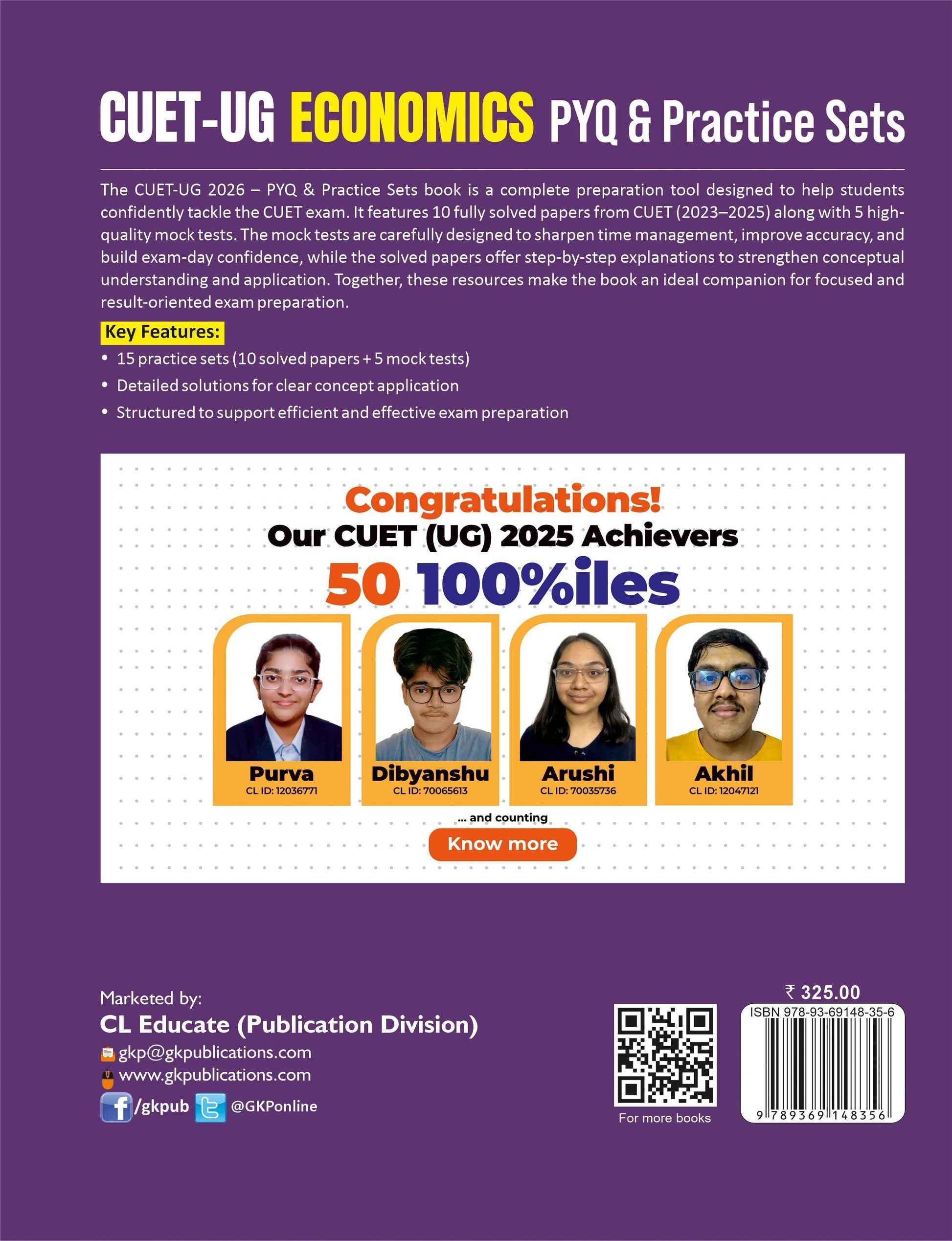 CUET-UG 2025-26 : 15 Practice Sets  & PYQs  - Economics - ( 5 Mock Tests & 10 Solved Papers)|CUET Solved Papers 2023-25