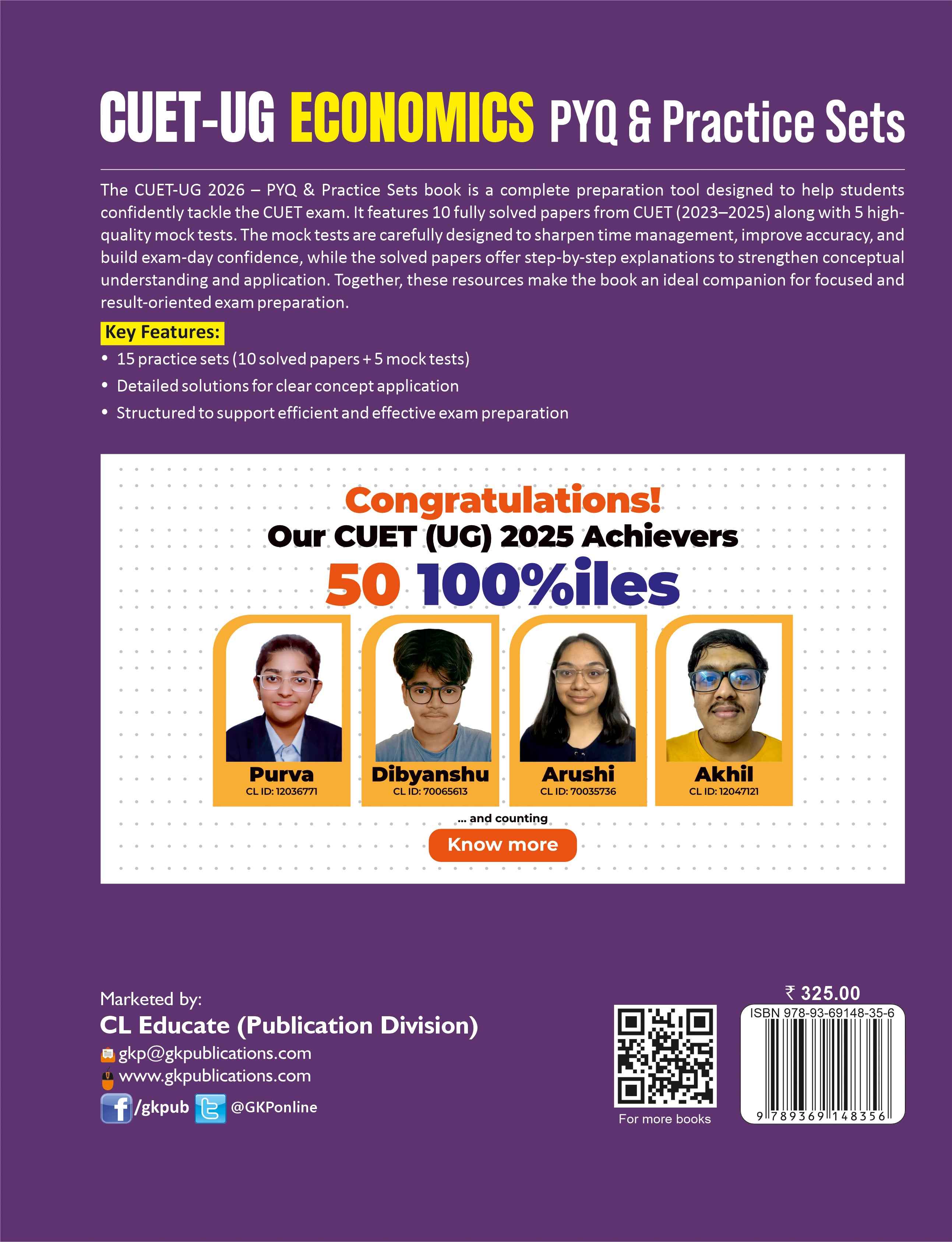 CUET-UG 2025-26 : 15 Practice Sets  & PYQs  - Economics - ( 5 Mock Tests & 10 Solved Papers)|CUET Solved Papers 2023-25