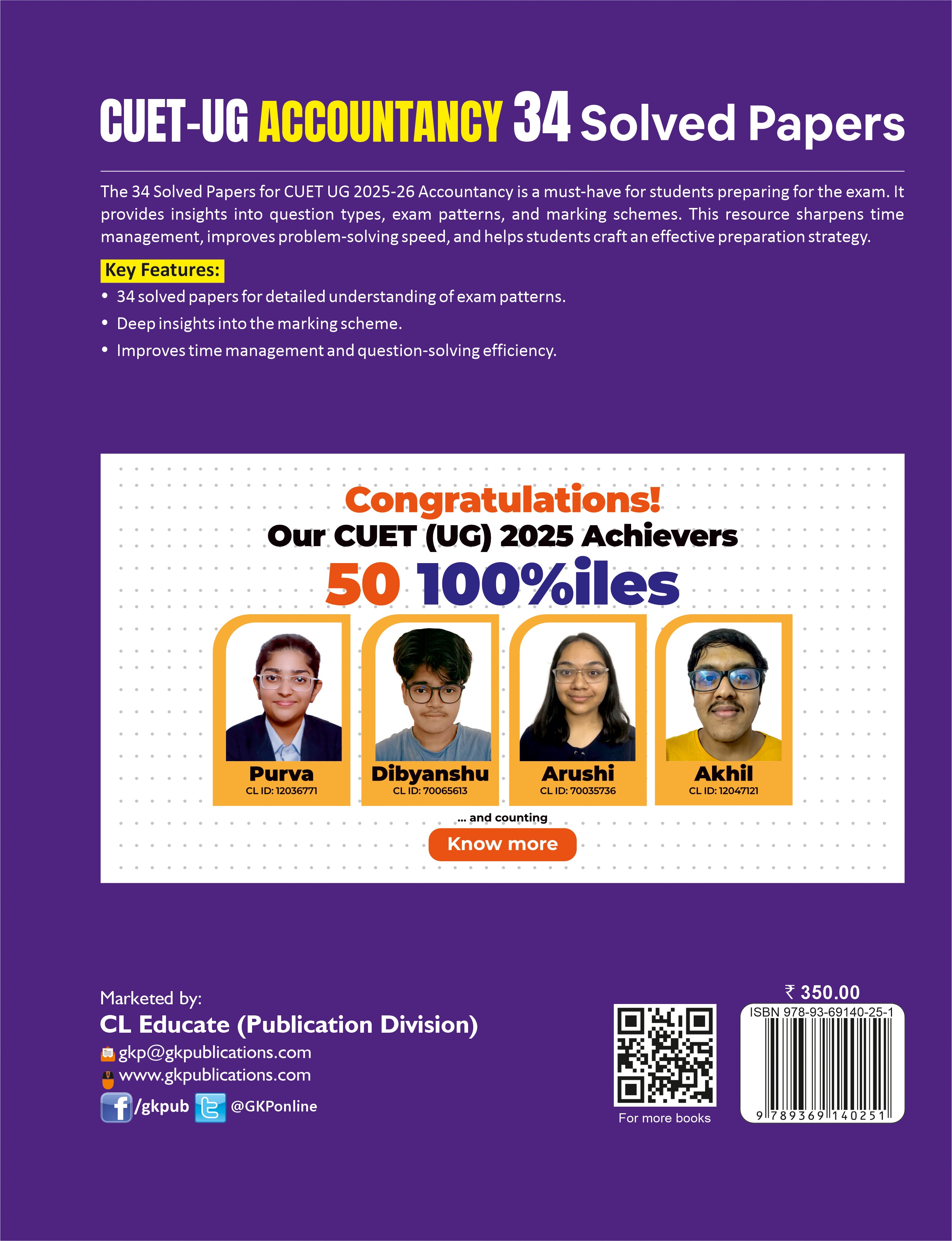 CUET UG 2025-26 : Accountancy - 34 Solved Papers