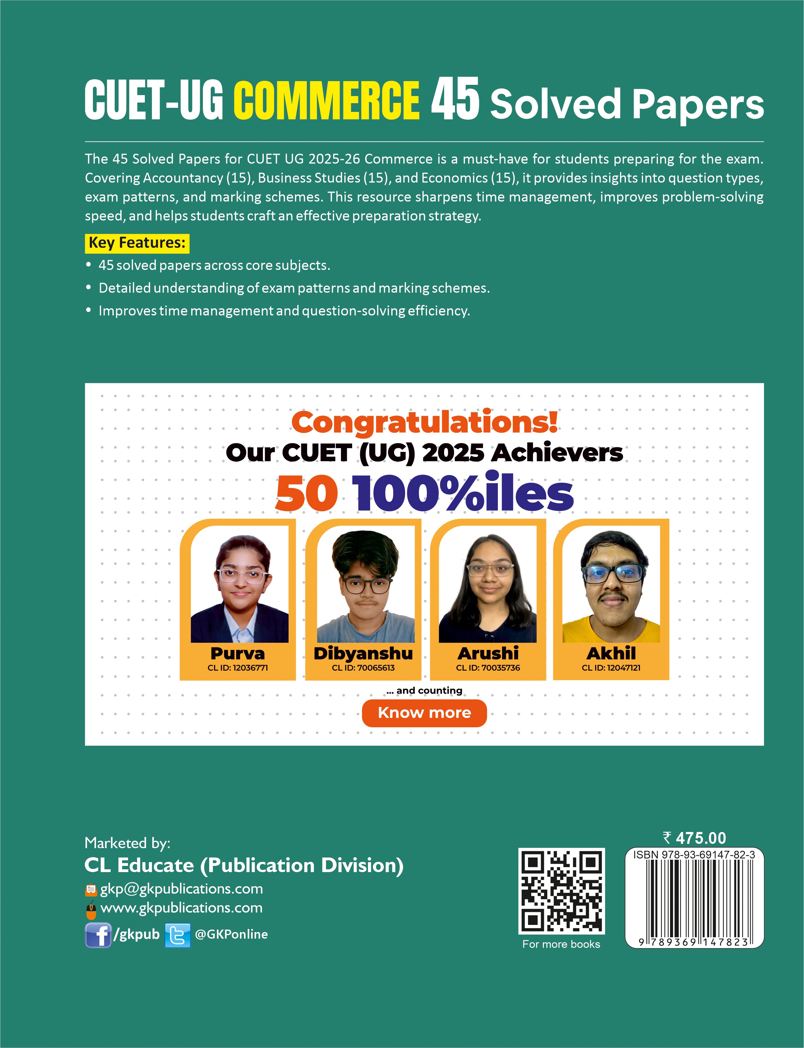 CUET UG 2025-26 : Commerce - 45 Solved Papers - 15 Accountancy 15 Business Studies 15 Economics)