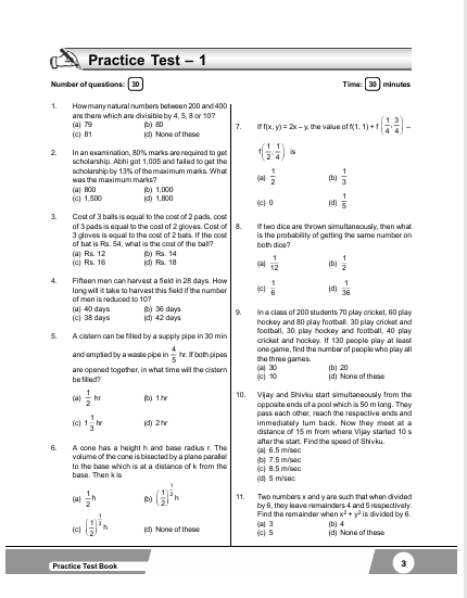 CUET-UG 2027: 30 Practice Tests | English, Reasoning & Quant - 10 Sets for Each Section with Detailed Answers & Explanations | Career Launcher