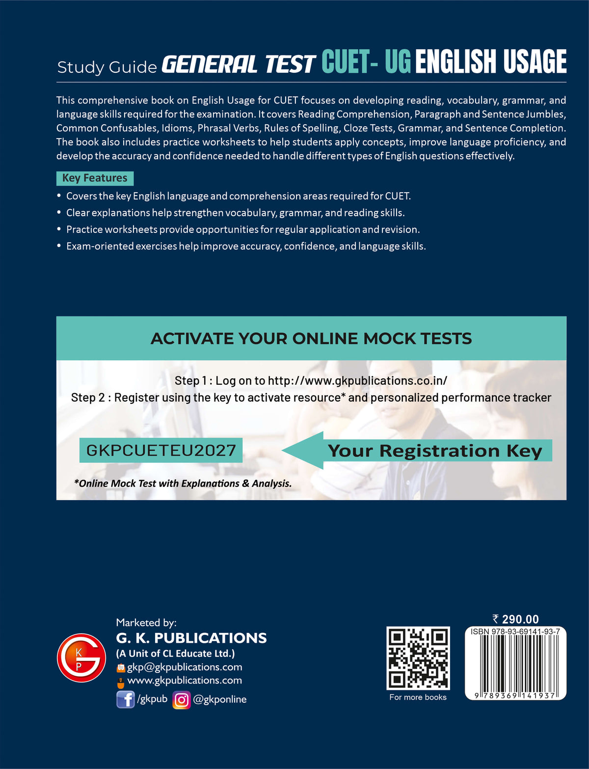 CUET-UG 2027: English Usage Study Guide | Reading Comprehension, Grammar, Vocabulary, Para Jumbles & Cloze Tests | General Test Prep Guide for DU, BHU, JNU, JNI, AMU | Career Launcher