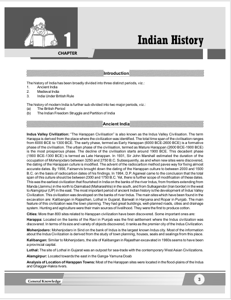CUET-UG 2027: General Knowledge Study Guide | Indian History, Polity, Geography, Economics, Science & Sports | General Test Prep Guide for DU, BHU, JNU, JNI, AMU | Career Launcher