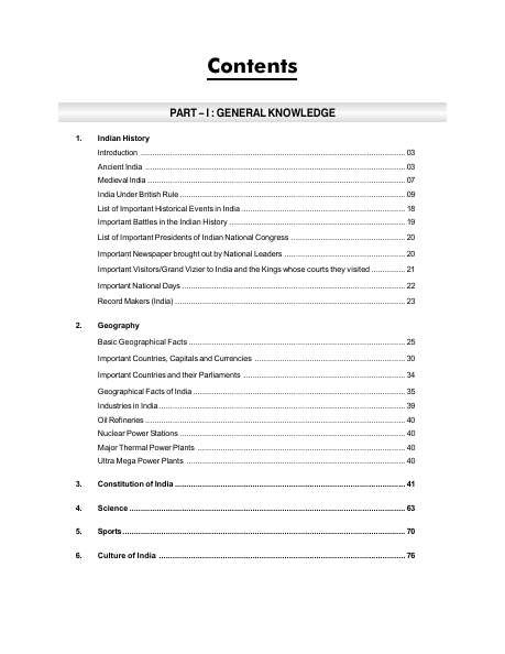 CUET-UG 2027: General Knowledge Study Guide | Indian History, Polity, Geography, Economics, Science & Sports | General Test Prep Guide for DU, BHU, JNU, JNI, AMU | Career Launcher