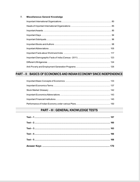 CUET-UG 2027: General Knowledge Study Guide | Indian History, Polity, Geography, Economics, Science & Sports | General Test Prep Guide for DU, BHU, JNU, JNI, AMU | Career Launcher