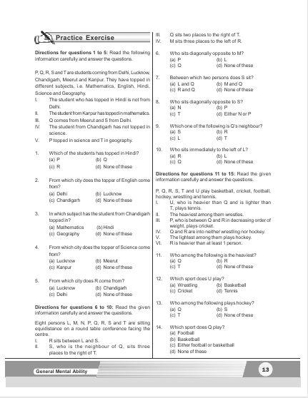 CUET-UG 2027: General Mental Ability Study Guide | Reasoning, Syllogism, Puzzles, Coding-Decoding & Visual Reasoning | General Test Prep Guide for DU, BHU, JNU, JNI, AMU | Career Launcher