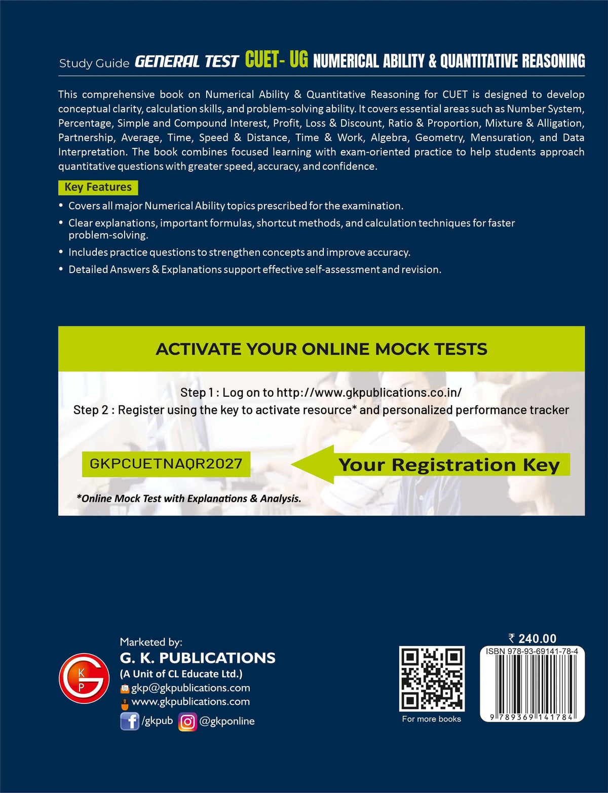 CUET 2027 : Numerical Ability & Quantitative Reasoning Study Guide | Formulas, Shortcut Methods & Calculation Techniques | General Test Prep Guide for DU, BHU, JNU, JNI, AMU | Career Launcher
