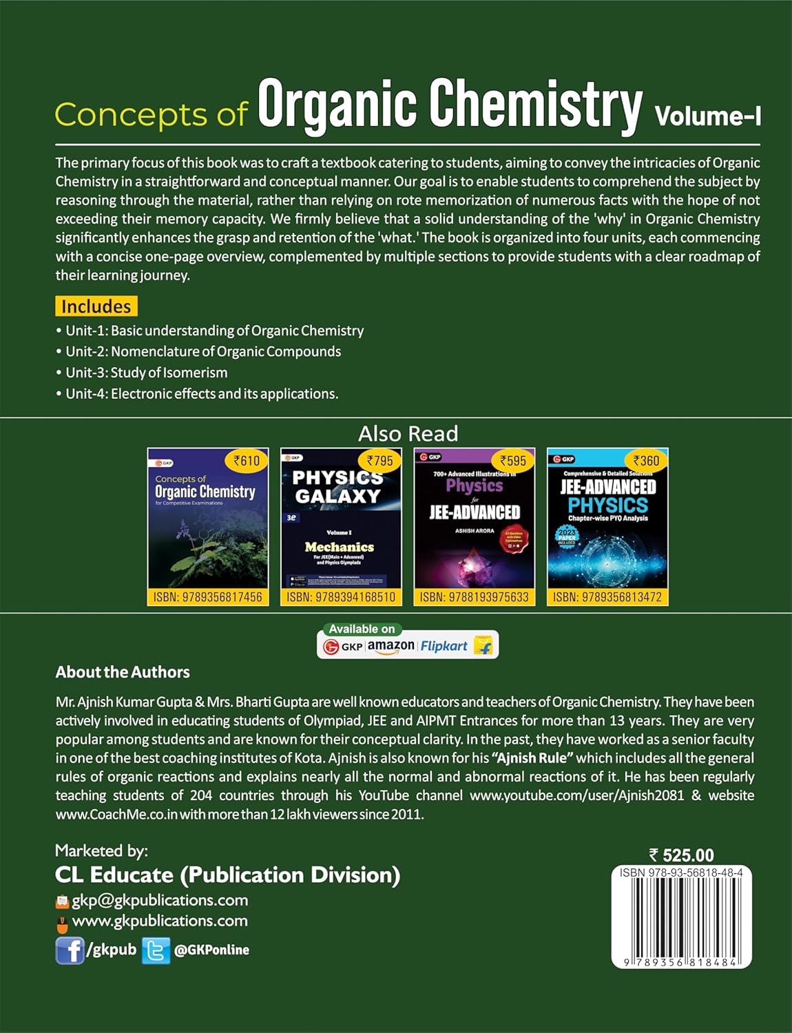 Concepts of Organic Chemistry Volume-1 For Competitive Examinations | By Ajnish Kumar Gupta & Bharti Gupta