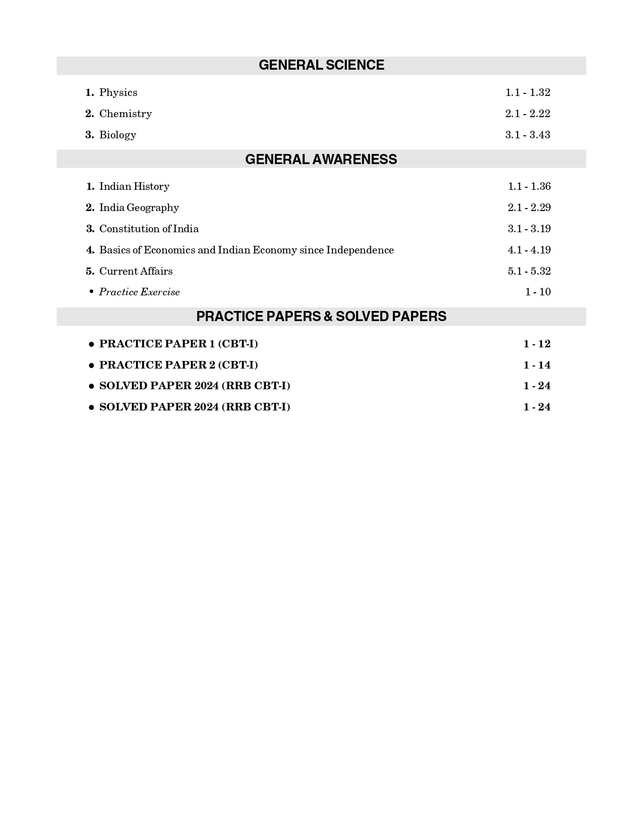 RRB JE 2026: CBT-1 Study Guide | Includes Solved Paper of 2024 (2 Sets) & 2 Full-Length Practice Papers | Railway - RRB Junior Engineer Exam Prep