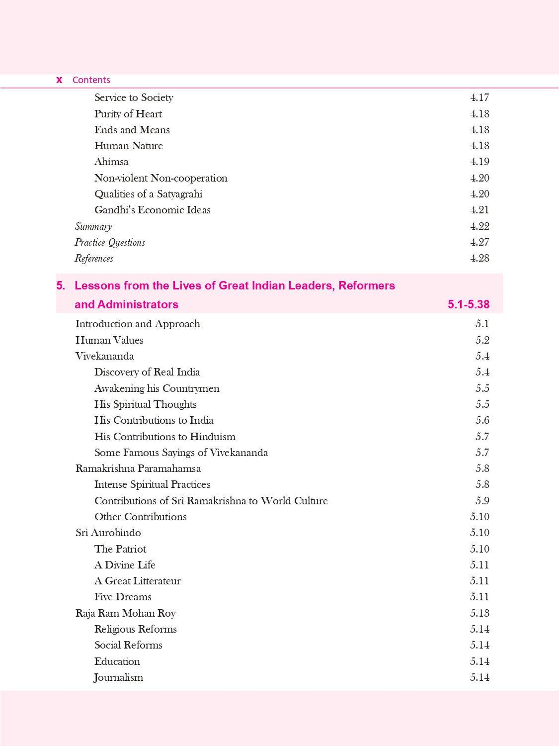 Ethics, Integrity & Aptitude (For Civil Services Examination) 9ed| GS Paper 4 | Prelims & Mains | Free Online 5 Previous Years' Solved Papers| By G Subba Rao & P.N. Roychowdhury