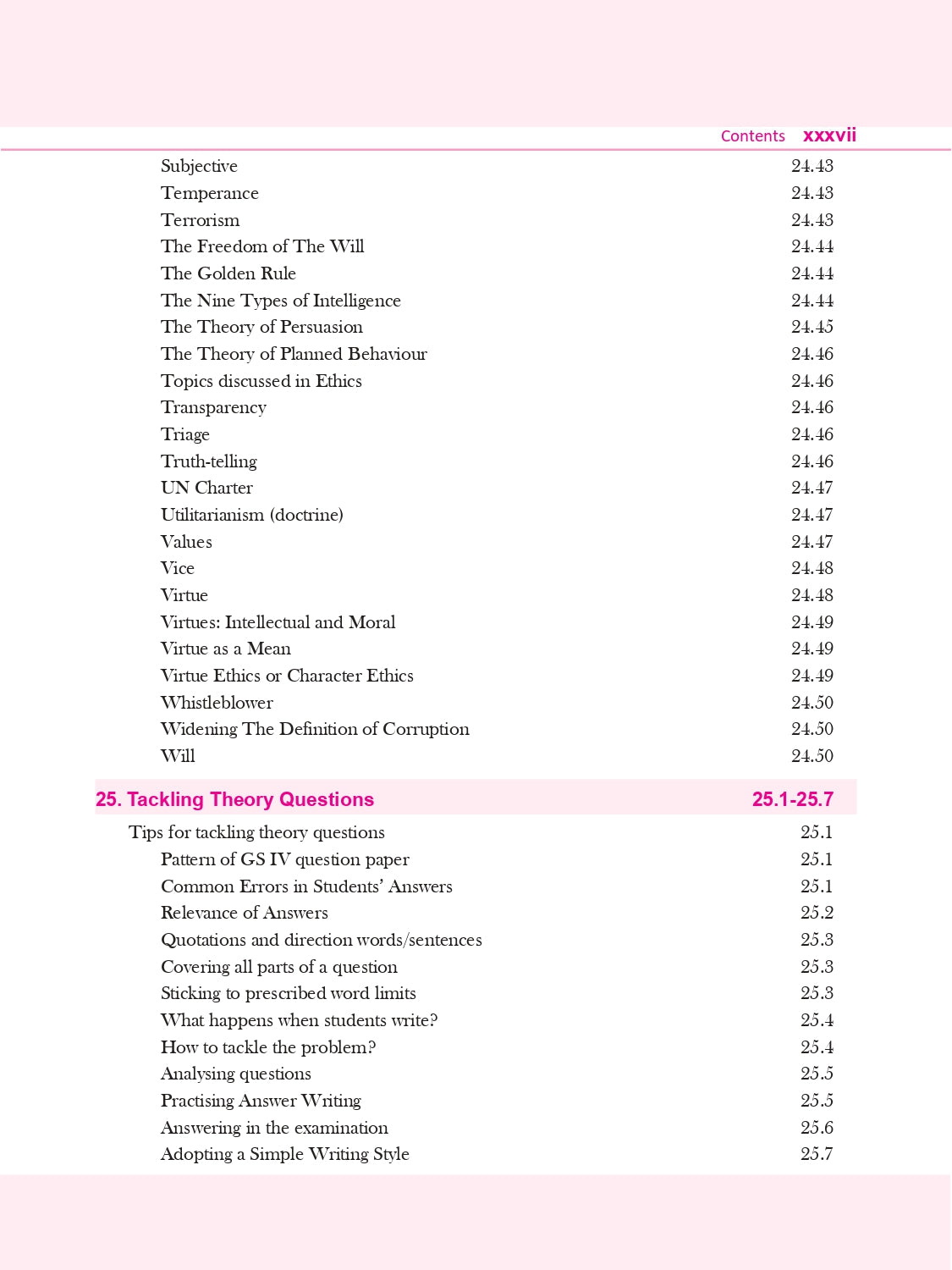 Ethics, Integrity & Aptitude (For Civil Services Examination) 9ed| GS Paper 4 | Prelims & Mains | Free Online 5 Previous Years' Solved Papers| By G Subba Rao & P.N. Roychowdhury