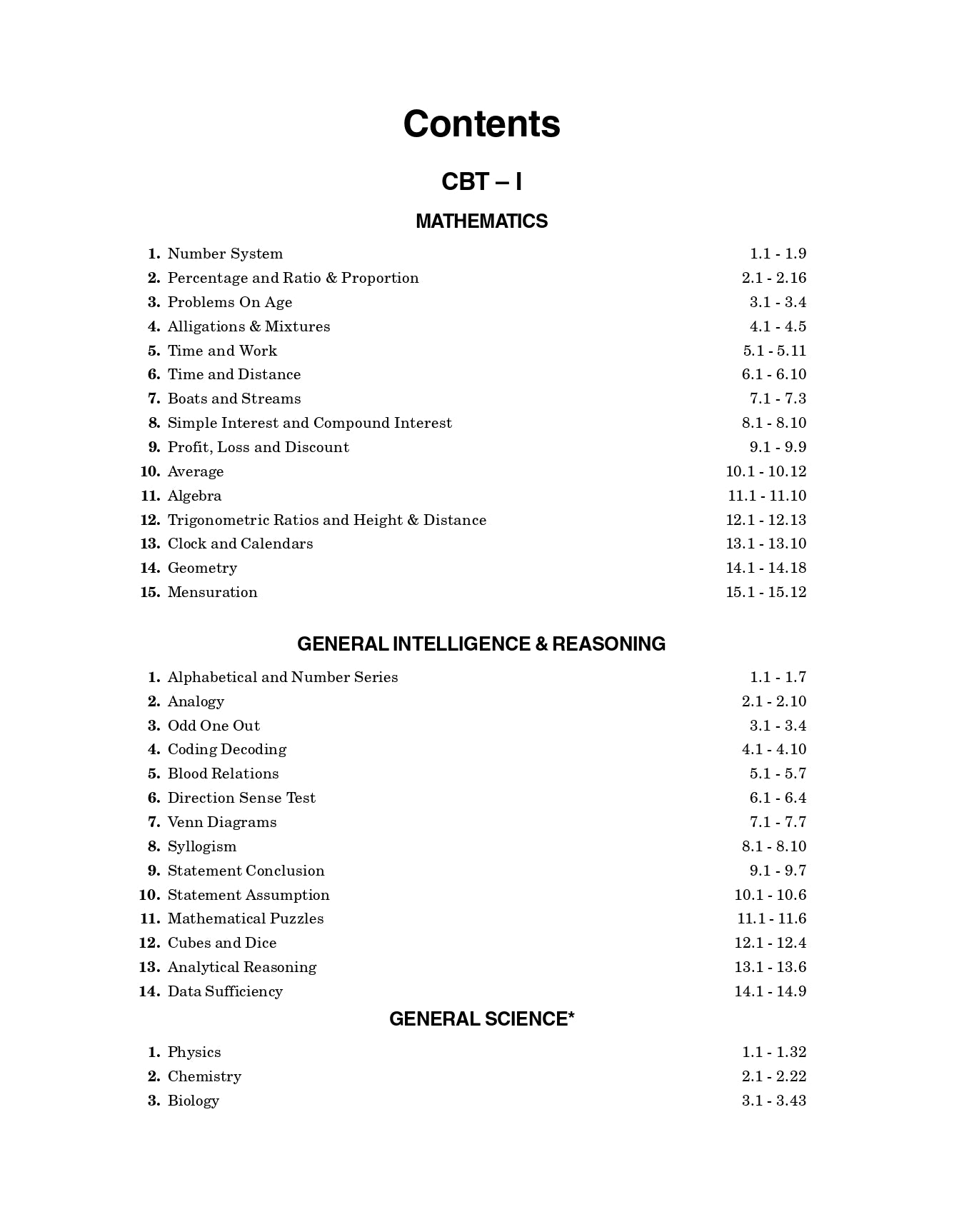 RRB-JE 2026: Civil Engineering Study Guide (CBT-1 & 2) | Includes 2019 & 2024 Solved Papers (4 Sets Each) & Practice Papers | RRB - Civil Junior Engineer Exam Prep