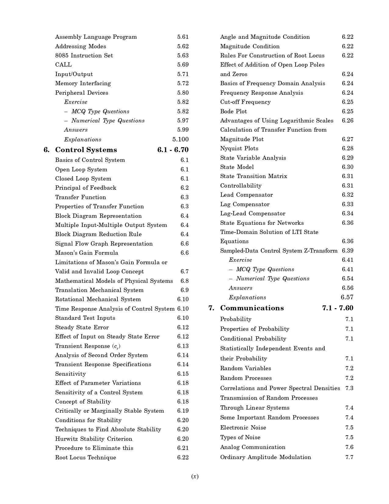 GATE 2026 : Electronics & Communication Engineering - Study Guide | 2800+ MCQs, NTQs, MSQ Question Bank | Includes GATE Solved Papers 2023-25