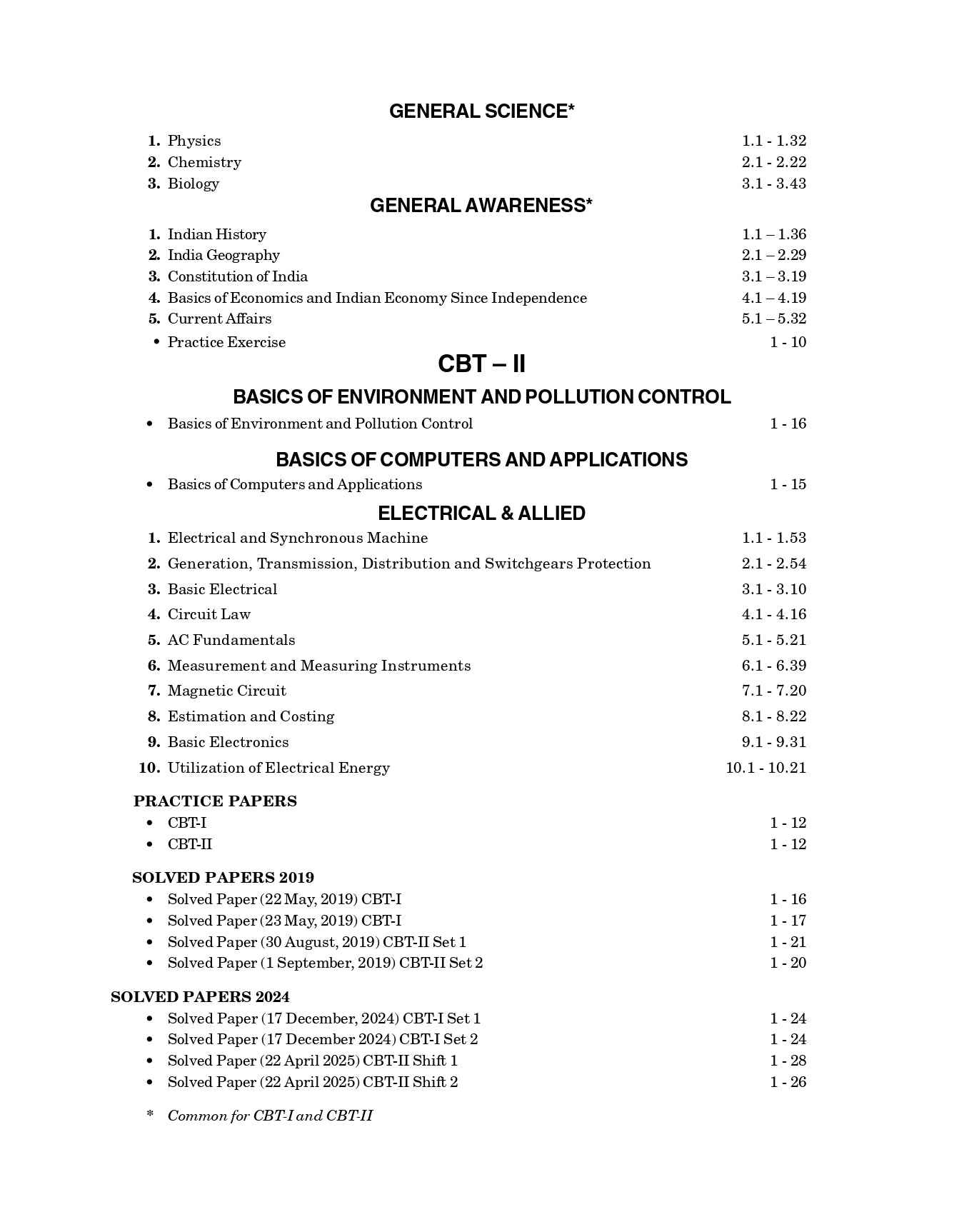 RRB JE 2025–26 Electrical Engineering Guide | CBT-I (Non-Technical) & CBT-II (Technical) | Practice Papers + 2019 & 2024 Solved Exams