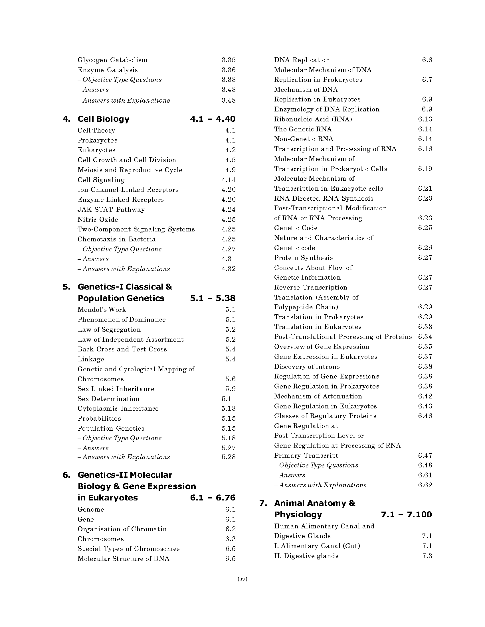 GATE 2027 : Life Science - Zoology - Guide by Dr. Prabhanshu Kumar, Er. Preeti Tripathi