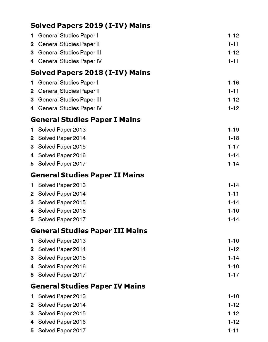 UPSC-GS Mains 2026: General Studies Solved Papers of 2013-2025 (Papers 1-4) | Civil Services Examination PYQs & Practice | UPSC GS Main Papers Exam Prep | Prepared By G. Subba Rao, DVK Rao, Uddipan Mukherjee, PN Roy Chowdhury & Kantesh Mishra