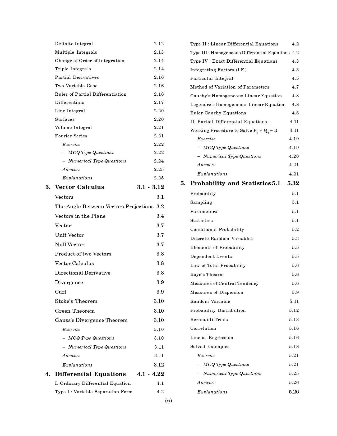 GATE 2026 : Metallurgical Engineering - Guide