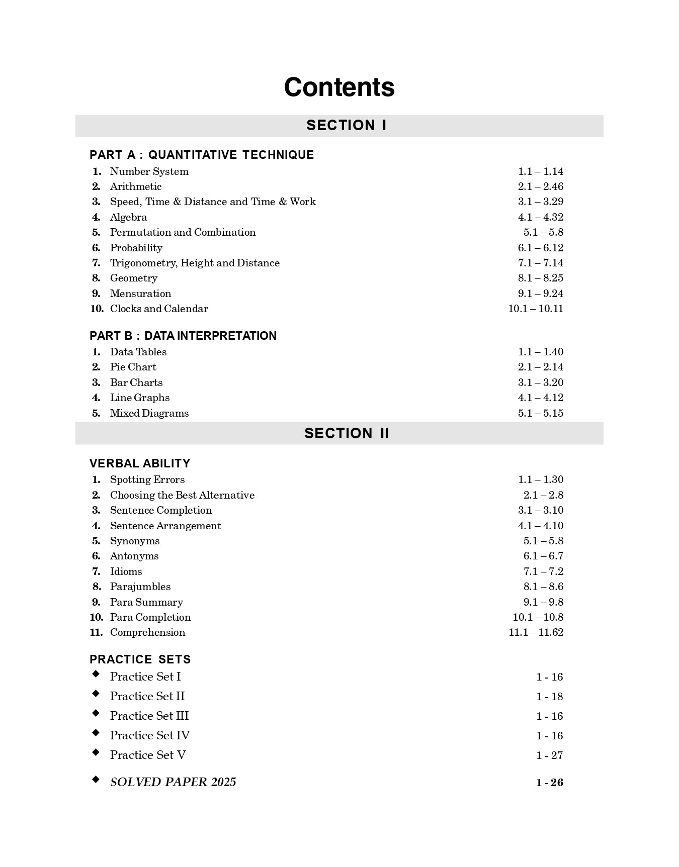 IPM 2026: IIM Indore Study Guide | By R.Shiva Kumar | Includes 5 Practice Sets & IPMAT 2025 Solved Paper | Useful for JIPMAT, IPMAT, BBA-BDE & BMS | IIM Entrance Exam