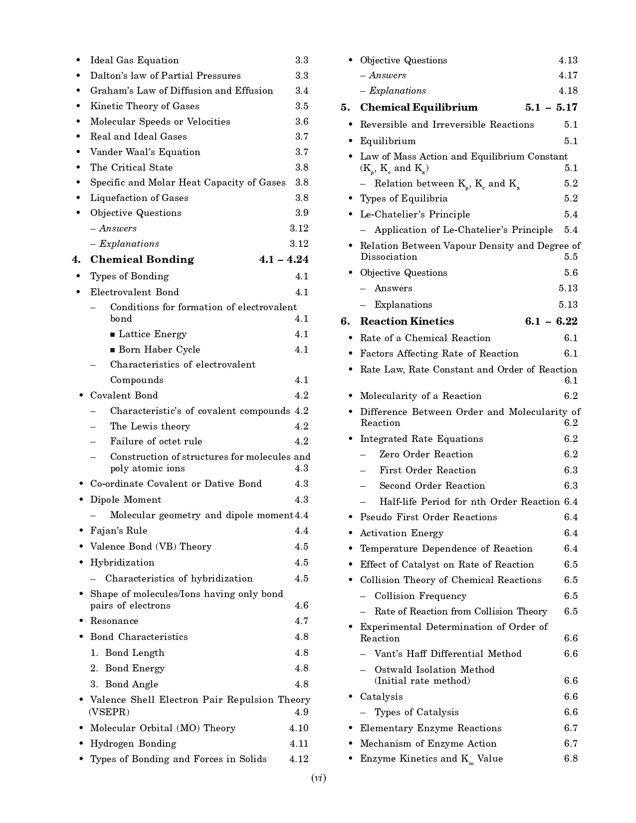 GATE 2026: Chemistry & General Aptitude (Life Science) Study Guide | By Er. Preeti T. Kumar & Dr. Prabhanshu Kumar | Includes 2700+ Objective Questions | Solved Papers 2016-2025 | 3 Full-Length Mock Test | GATE Prep Guide