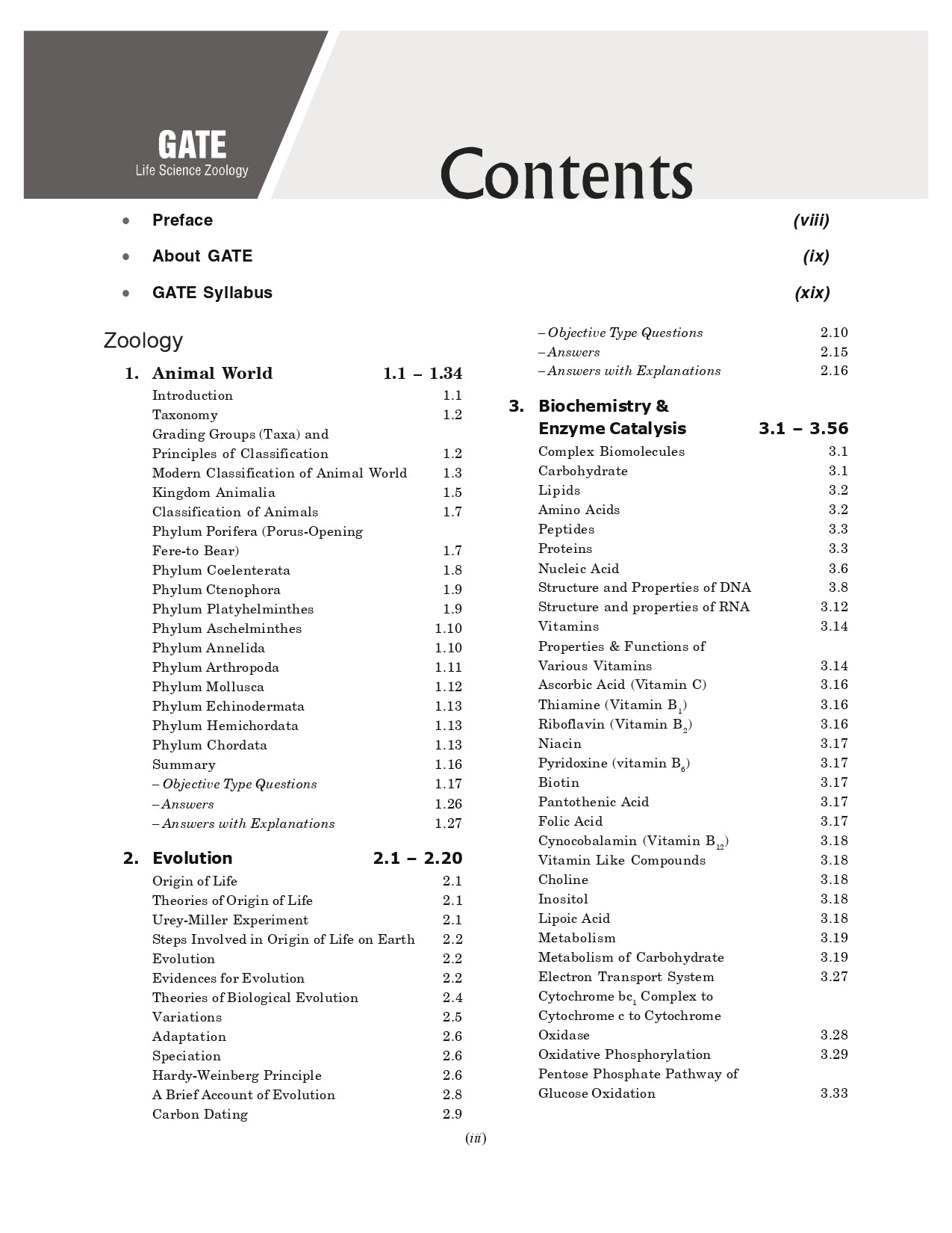 GATE 2026: Zoology (Life Science) Study Guide | By Er. Preeti Tripathi & Dr. Prabhanshu Kumar | Includes 1650+ Objective Questions | Solved Papers 2016-2025 | 3 Full-Length Mock Tests | GATE Prep Guide
