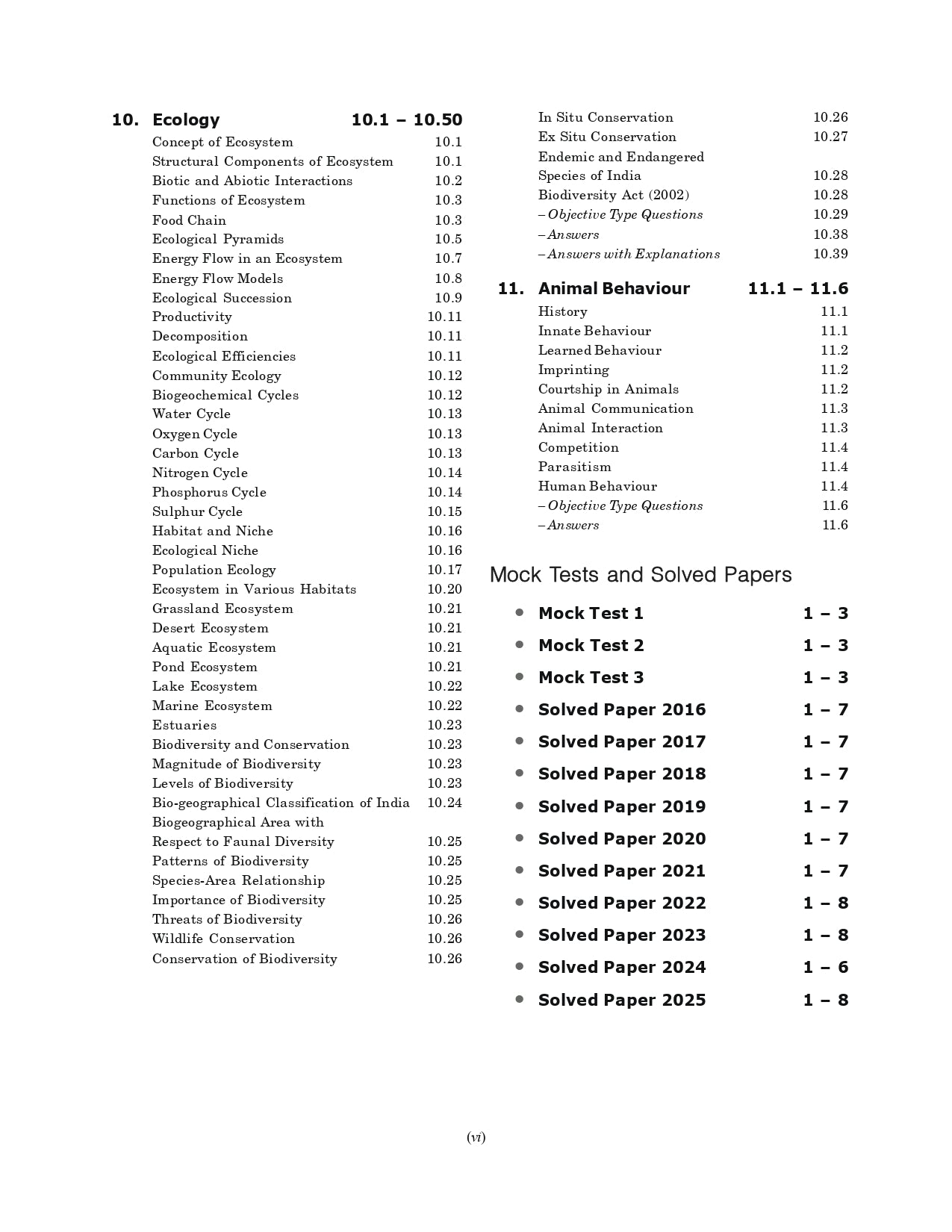 GATE 2026: Zoology (Life Science) Study Guide | By Er. Preeti Tripathi & Dr. Prabhanshu Kumar | Includes 1650+ Objective Questions | Solved Papers 2016-2025 | 3 Full-Length Mock Tests | GATE Prep Guide