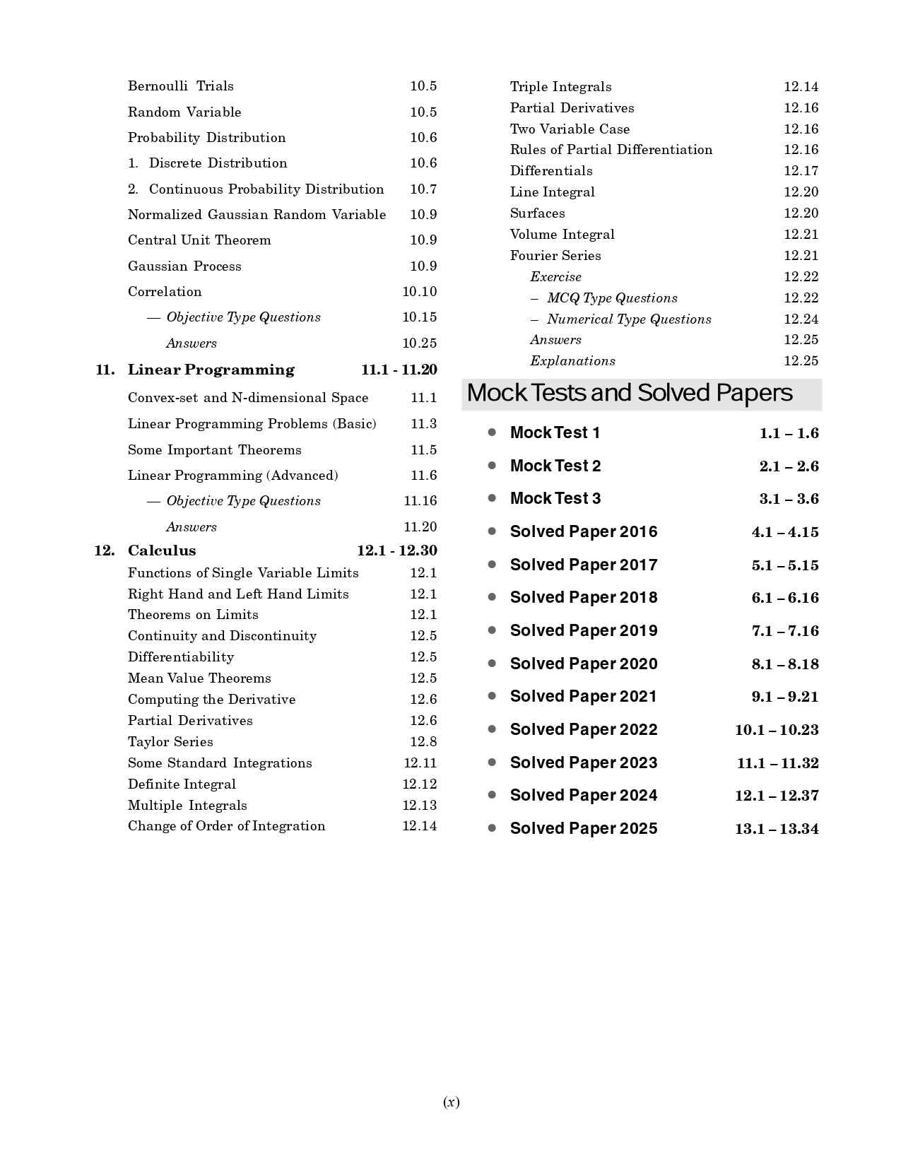 GATE 2026 : Mathematics - Guide| Solved Papers 2016-2025| 2500+ MCQs for Practice