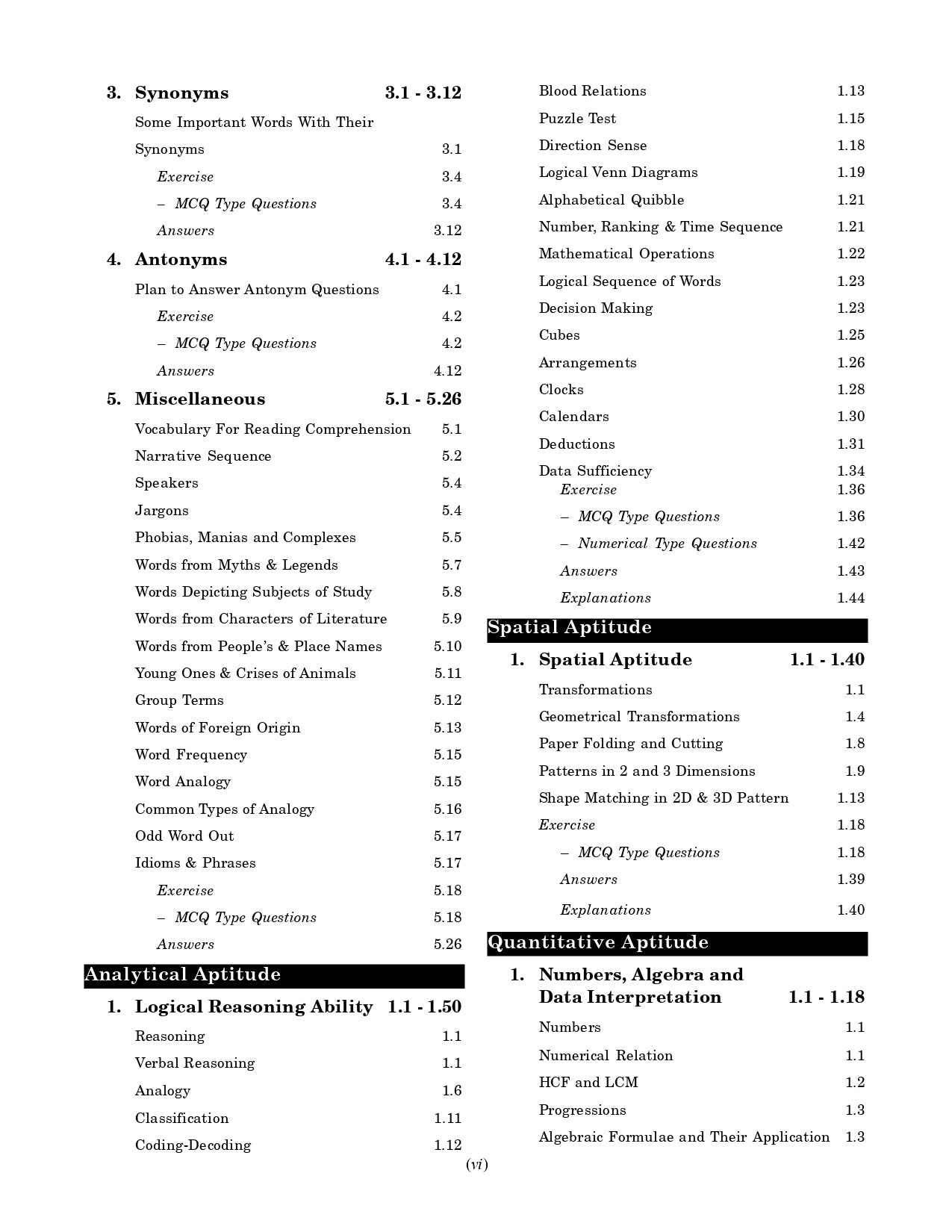 GATE 2026 : Mathematics - Guide| Solved Papers 2016-2025| 2500+ MCQs for Practice