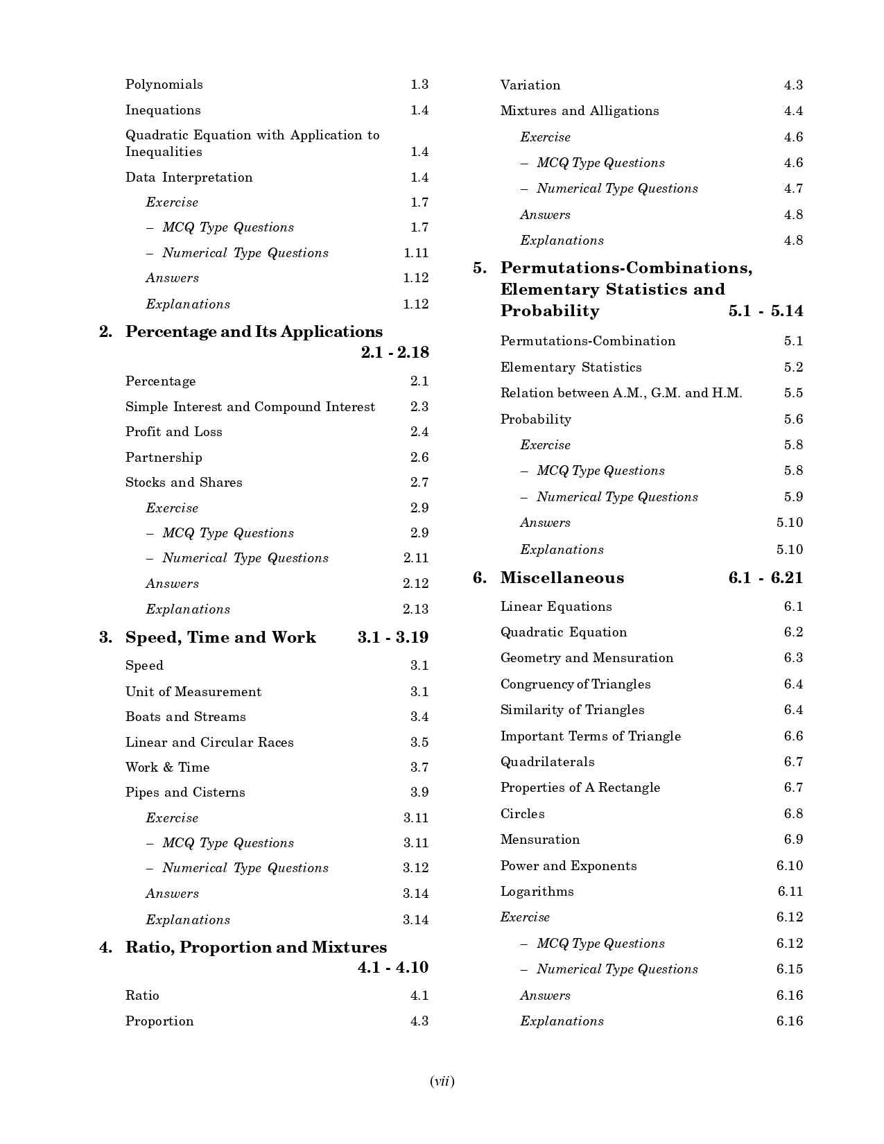 GATE 2026 : Mathematics - Guide| Solved Papers 2016-2025| 2500+ MCQs for Practice