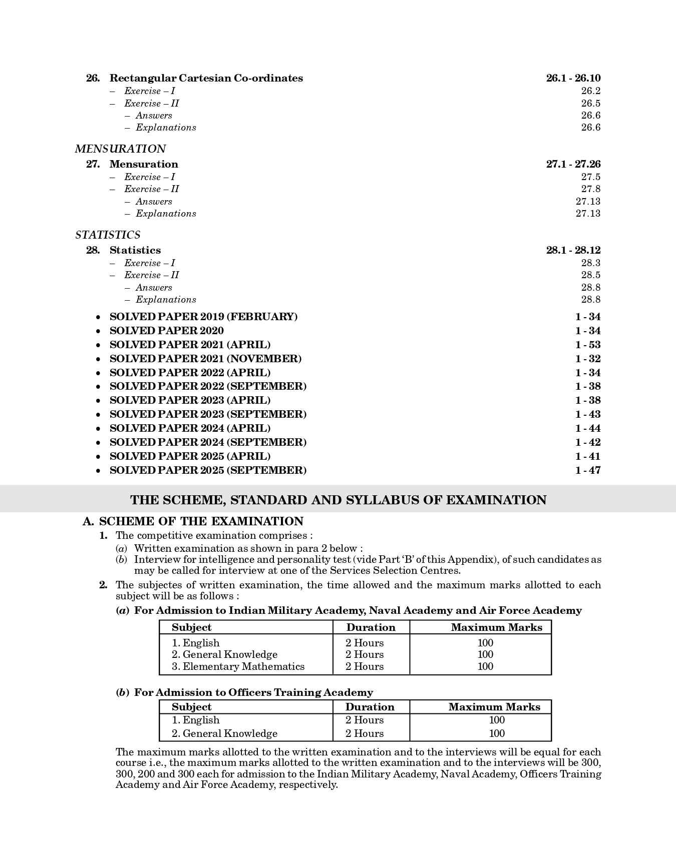 CDS 2026–27 Preparation Guide | CDS Written Exam | English, General Knowledge, Science & Elementary Mathematics | Includes Solved Papers 2019–2025