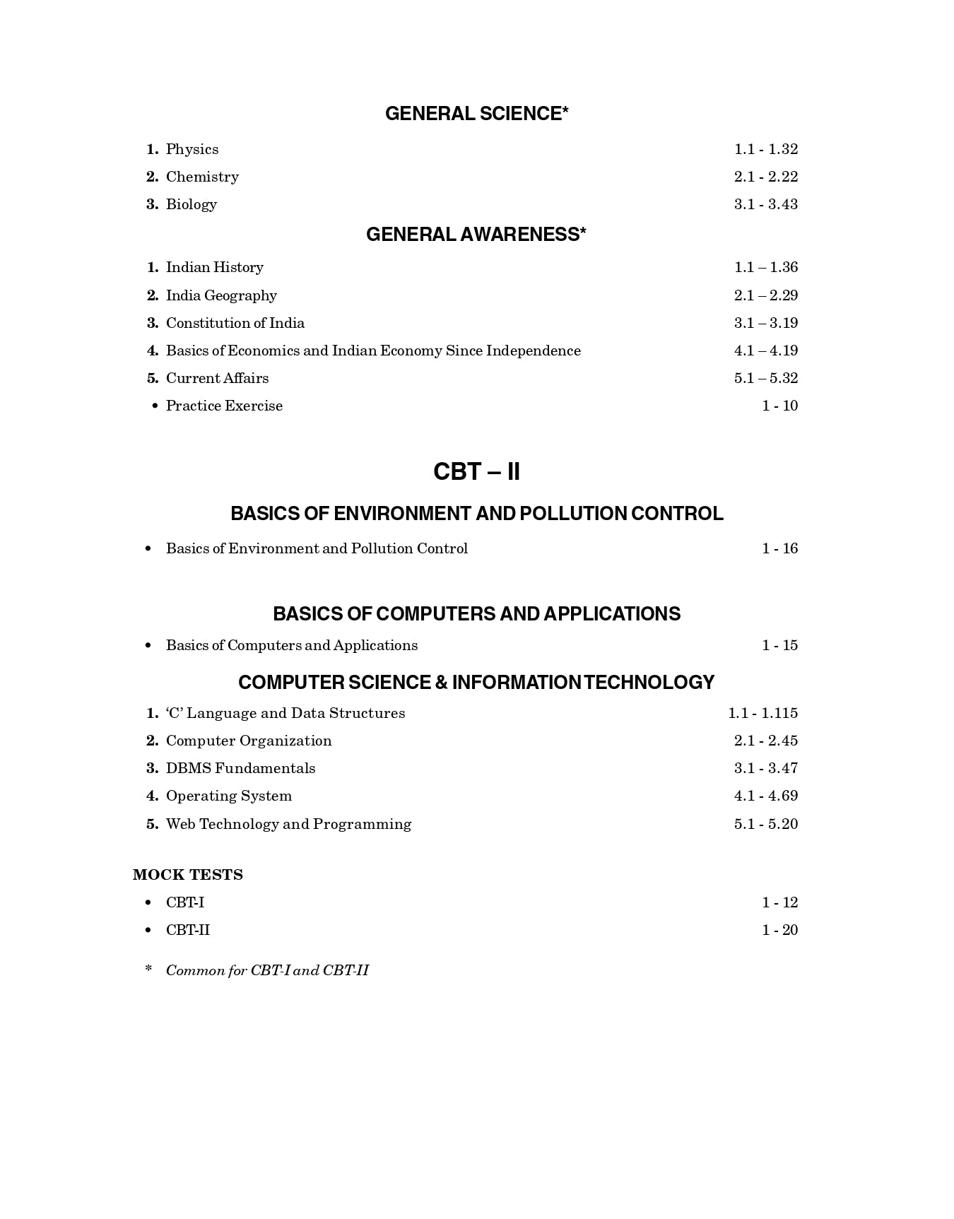 RRB JE 2025–26 Computer Science & Information Technology Guide | CBT-I (Non-Technical) & CBT-II (Technical) | 2 Mock Tests