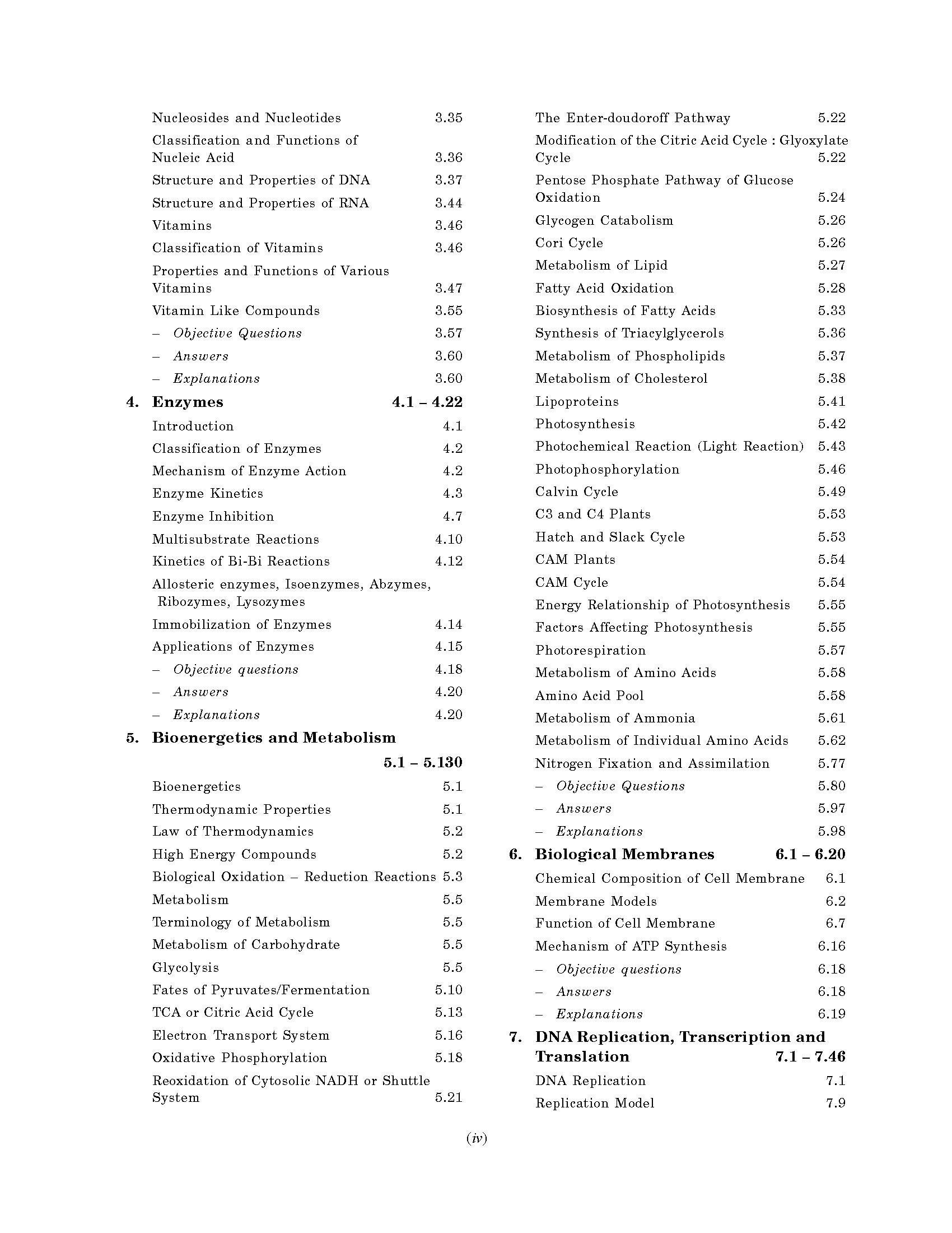 GATE 2027 : Life science - Biochemistry - Guide by Dr. Prabhanshu Kumar, Dr. Pawan Kr. Maurya, Er. Preeti T. Kumar