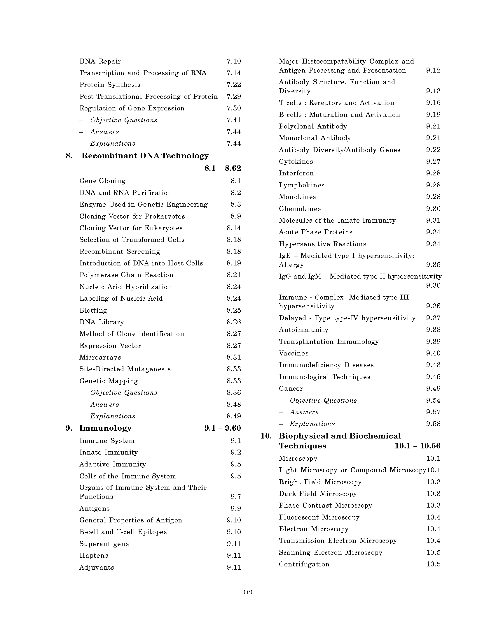 GATE 2027 : Life science - Biochemistry - Guide by Dr. Prabhanshu Kumar, Dr. Pawan Kr. Maurya, Er. Preeti T. Kumar
