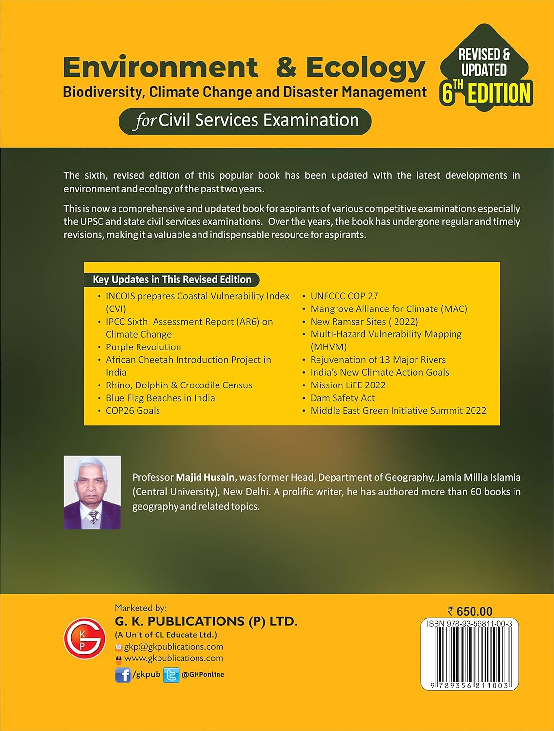 UPSC: Environment & Ecology Study Guide - Biodiversity, Climate Change & Disaster Management | UPSC & State Civil Services Examination | 6th Edition | By Majid Husain