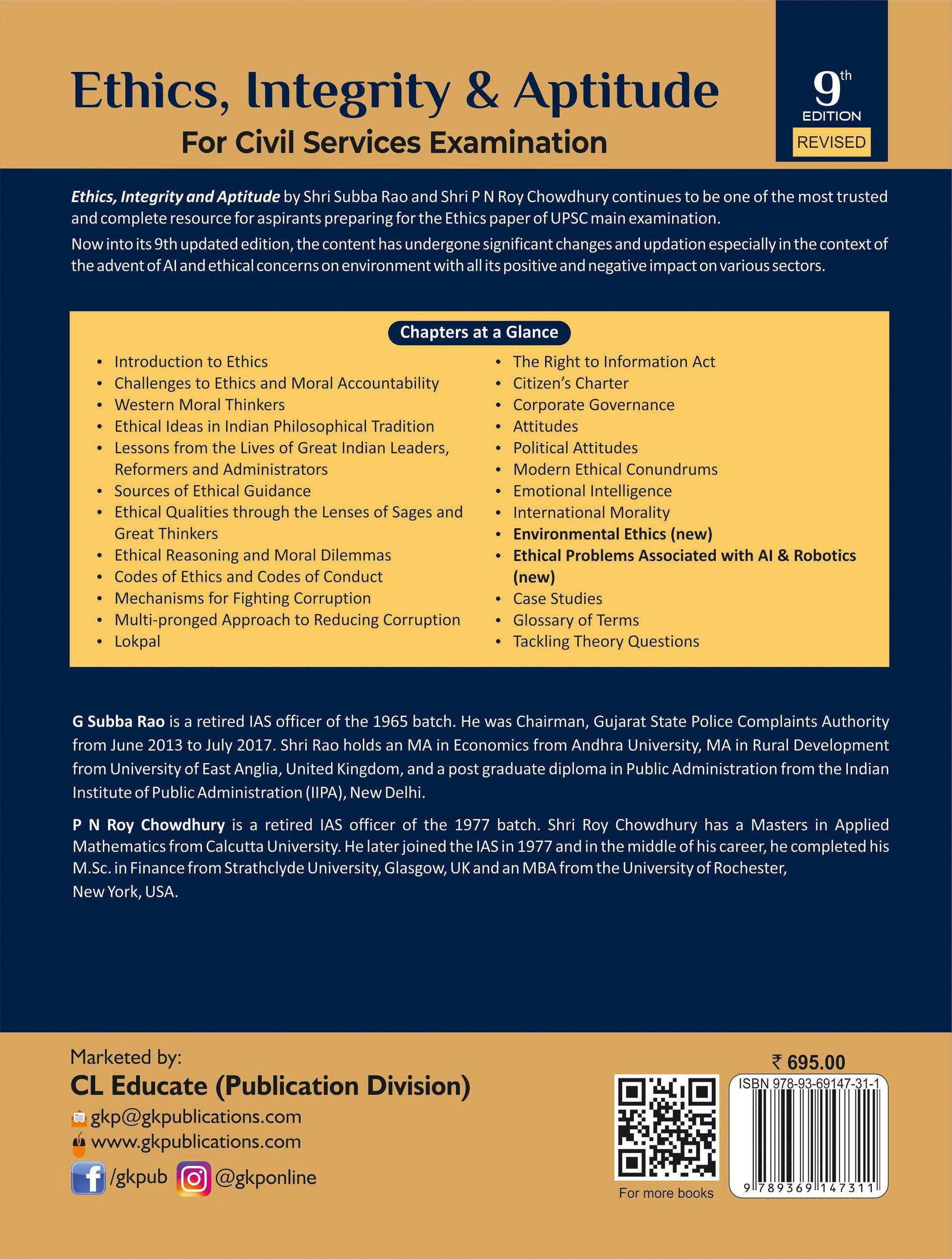 Ethics, Integrity & Aptitude (For Civil Services Examination) 9ed| GS Paper 4 | Prelims & Mains | Free Online 5 Previous Years' Solved Papers| By G Subba Rao & P.N. Roychowdhury