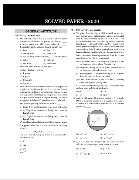 GATE-AE 2027: Aerospace Engineering - 12 Mock Tests by Biplab Sadhukhan, Iqbal Singh, Prabhakar Kumar & Ranjay Kr. Singh | 7 Years PYQs (2020-2026) & 1000+ MCQs, NTQs & MSQs | GATE-AE Exam Prep