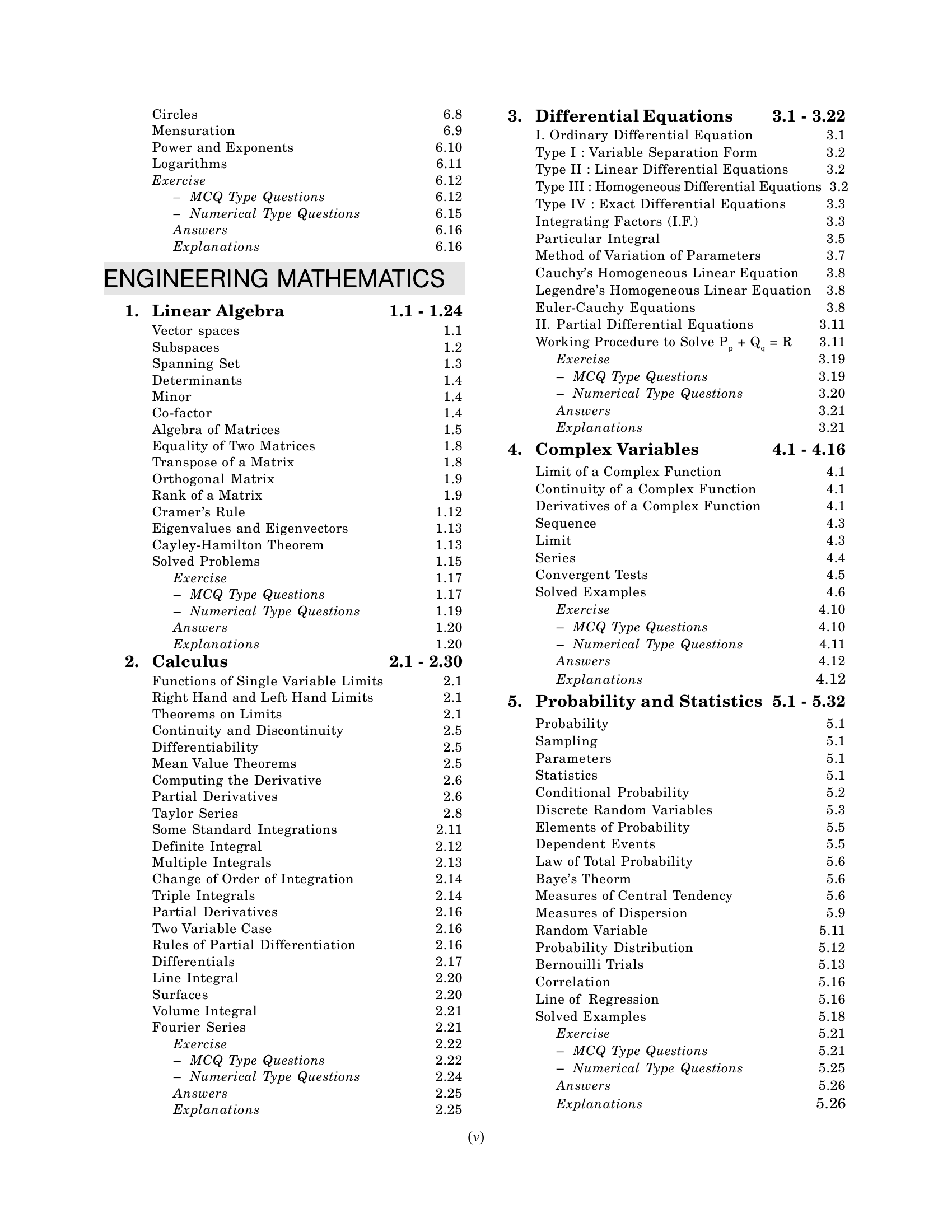 GATE 2027 : Production & Industrial Engineering - Guide