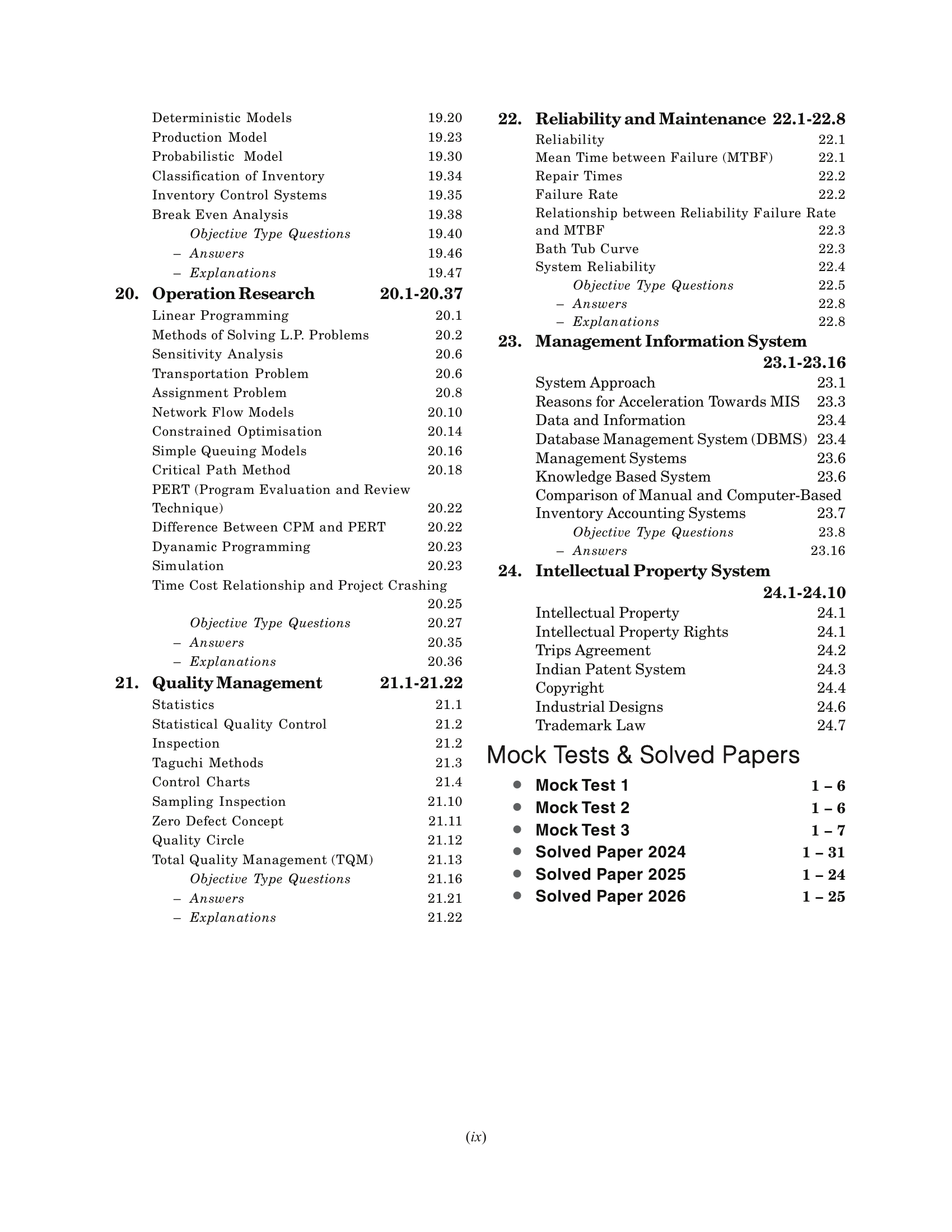 GATE 2027 : Production & Industrial Engineering - Guide