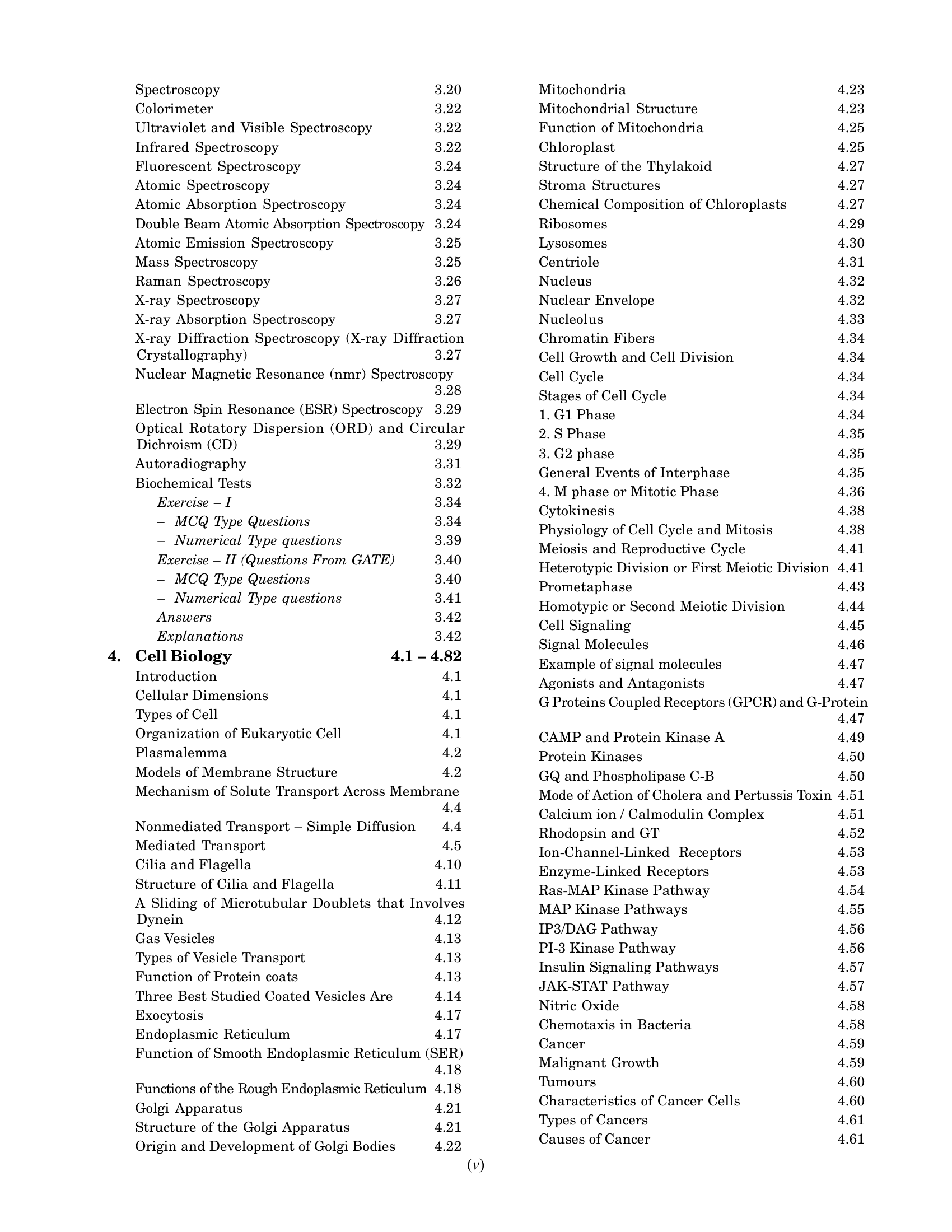 GATE 2027 Biotechnology | Complete Guide with 3600+ Questions (MCQs, NTQs & MSQs) | Latest Syllabus Aligned | 3 Full-Length Mock Tests