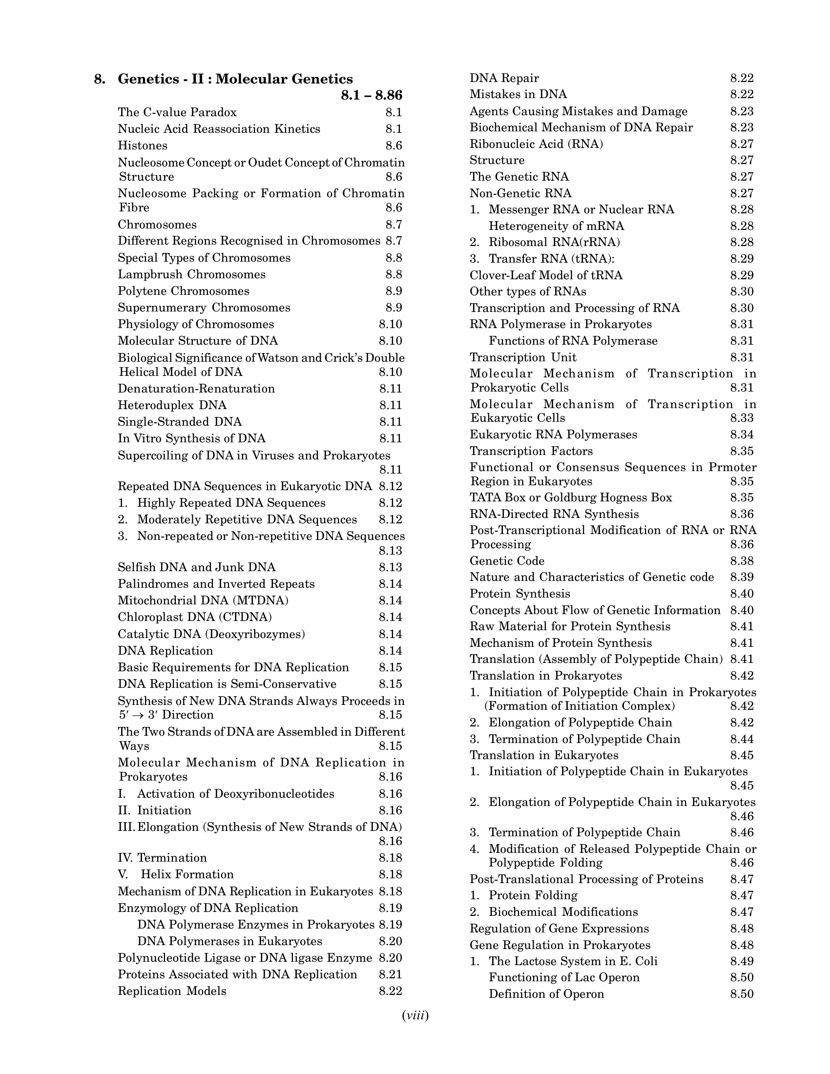 GATE 2027 Biotechnology | Complete Guide with 3600+ Questions (MCQs, NTQs & MSQs) | Latest Syllabus Aligned | 3 Full-Length Mock Tests