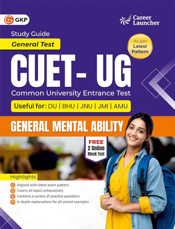 CUET 2026 : General Mental Ability