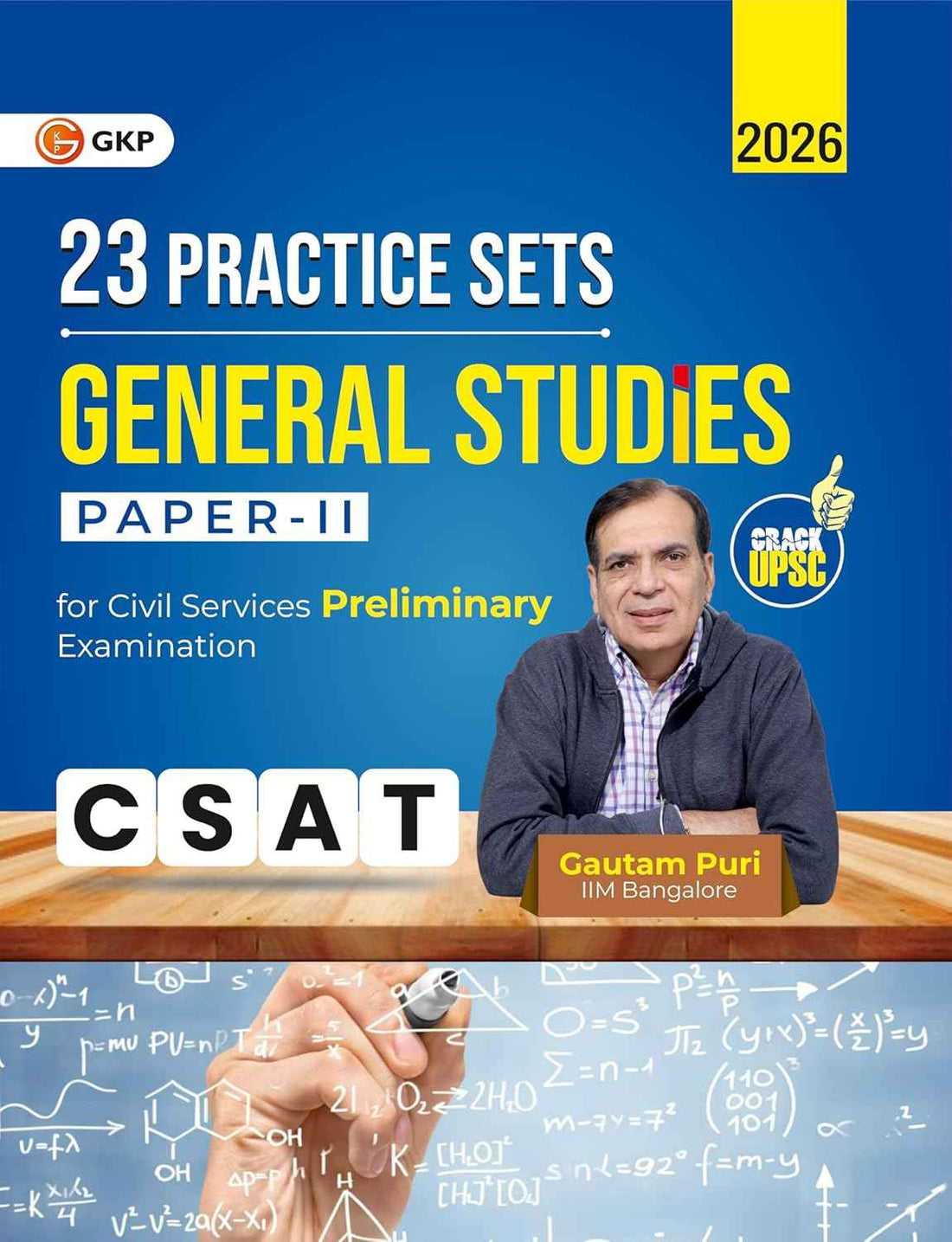 GKP UPSC 2026 : General Studies Paper II (CSAT) : 23 Practice Sets