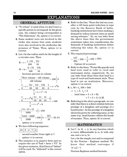 GATE-MA 2027 Mathematics PYQs Solved Papers (2000-2026) | 1800+ Practice MCQs, NTQs & MSQs | 27 Years of PYQs With Detailed Solutions | GATE-MA Prep Series