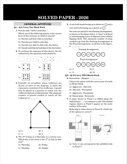 GATE-XL 2027: Solved Papers (2000-2026) - Life Sciences by Dr. Prabhanshu Kumar & Er. Preeti T. Kumar | 26 Years PYQs | Answers with Detailed Solutions & Explanations | GATE-XL Prep Papers