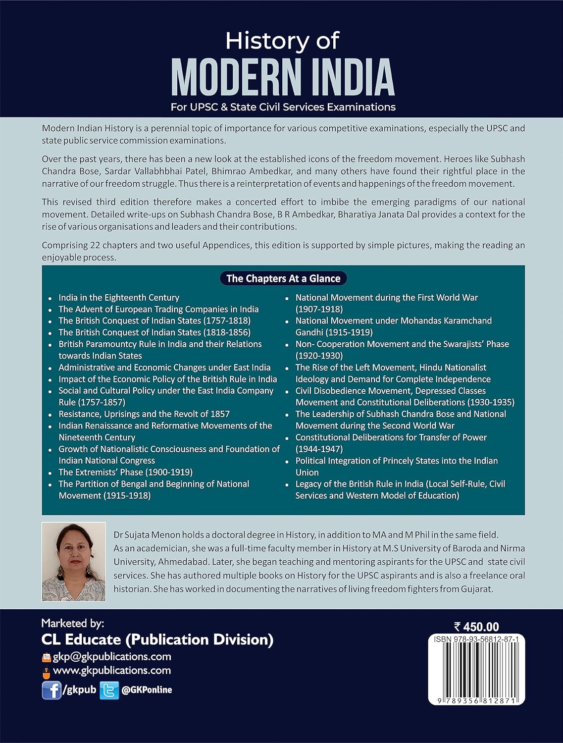 UPSC 2026: History of Modern India by Sujata Menon for UPSC & State Civil Services Exam | 3rd Edition | UPSC Exam Prep