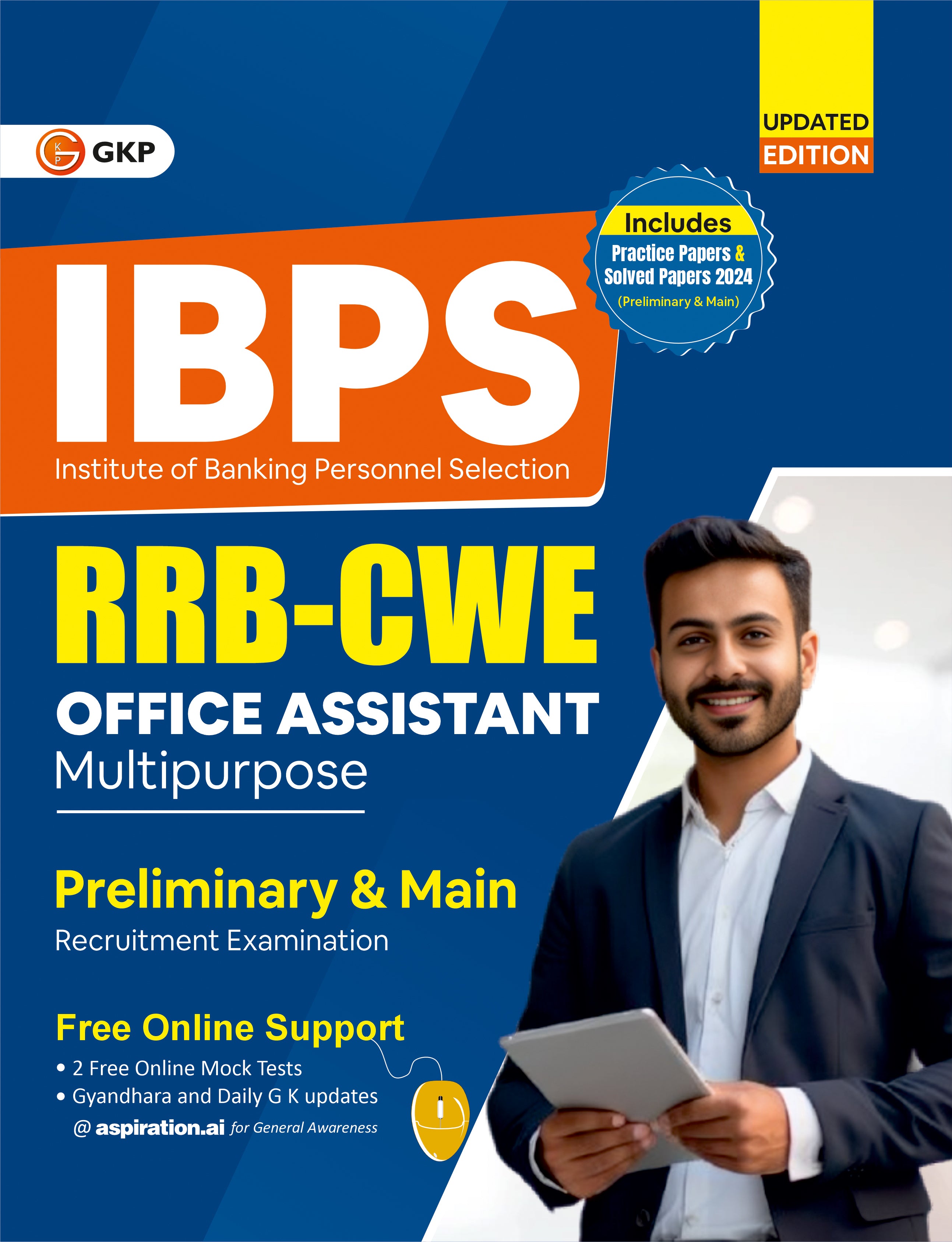 IBPS 2025 : RRB-CWE Office Assistant (Multipurpose) Preliminary & Main - Guide