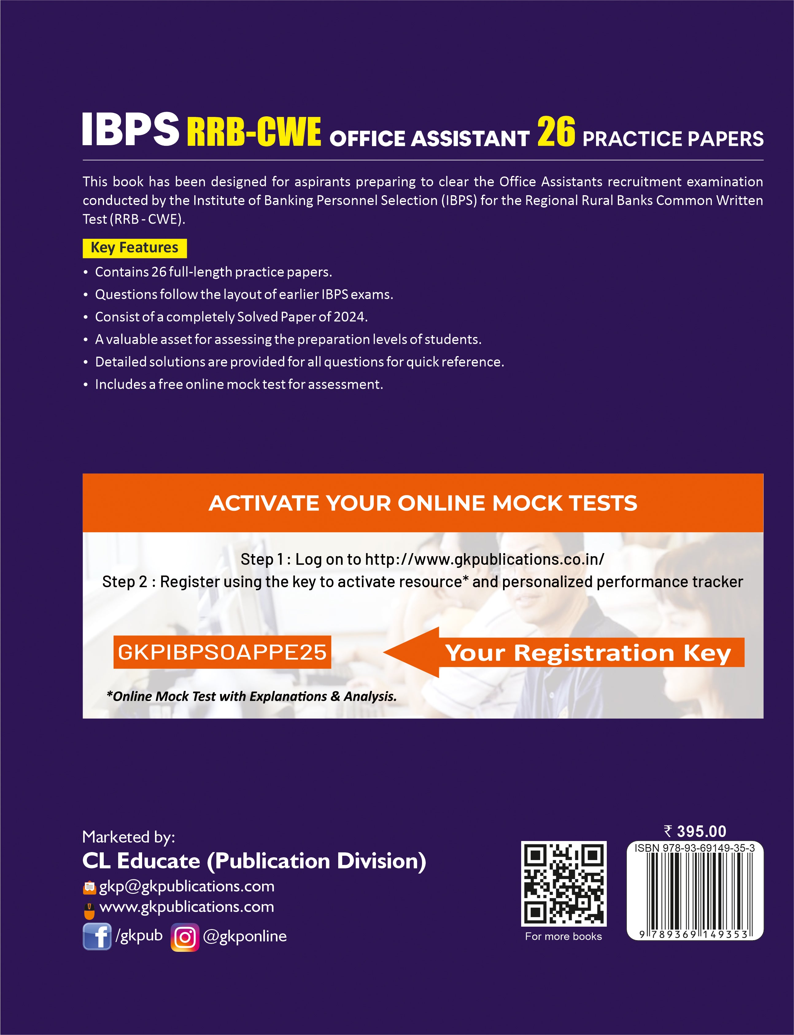 IBPS 2025 : RRB-CWE Office Assistant (Multipurpose) Preliminary -26 Practice Papers