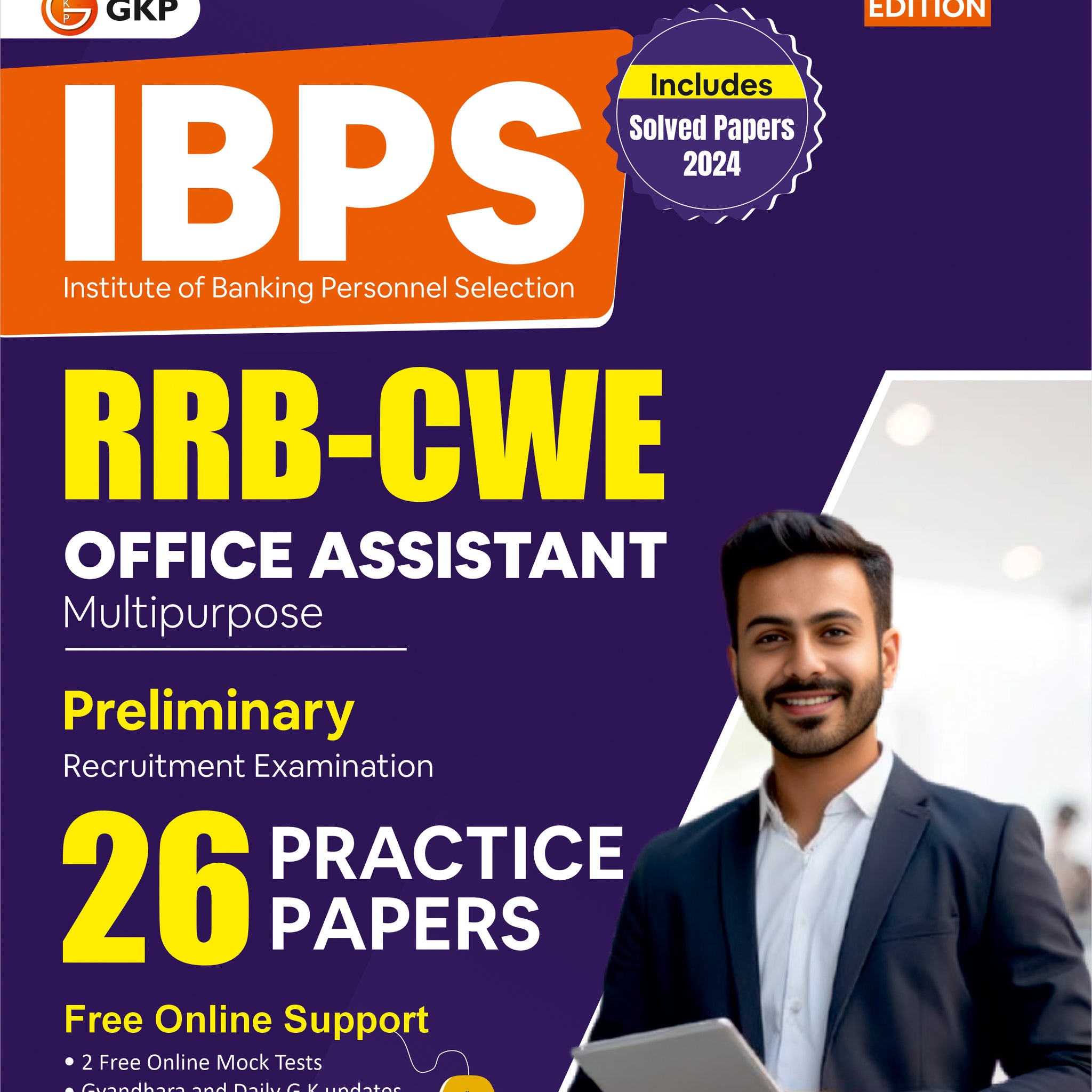 IBPS 2025 : RRB-CWE Office Assistant (Multipurpose) Preliminary -26 Practice Papers